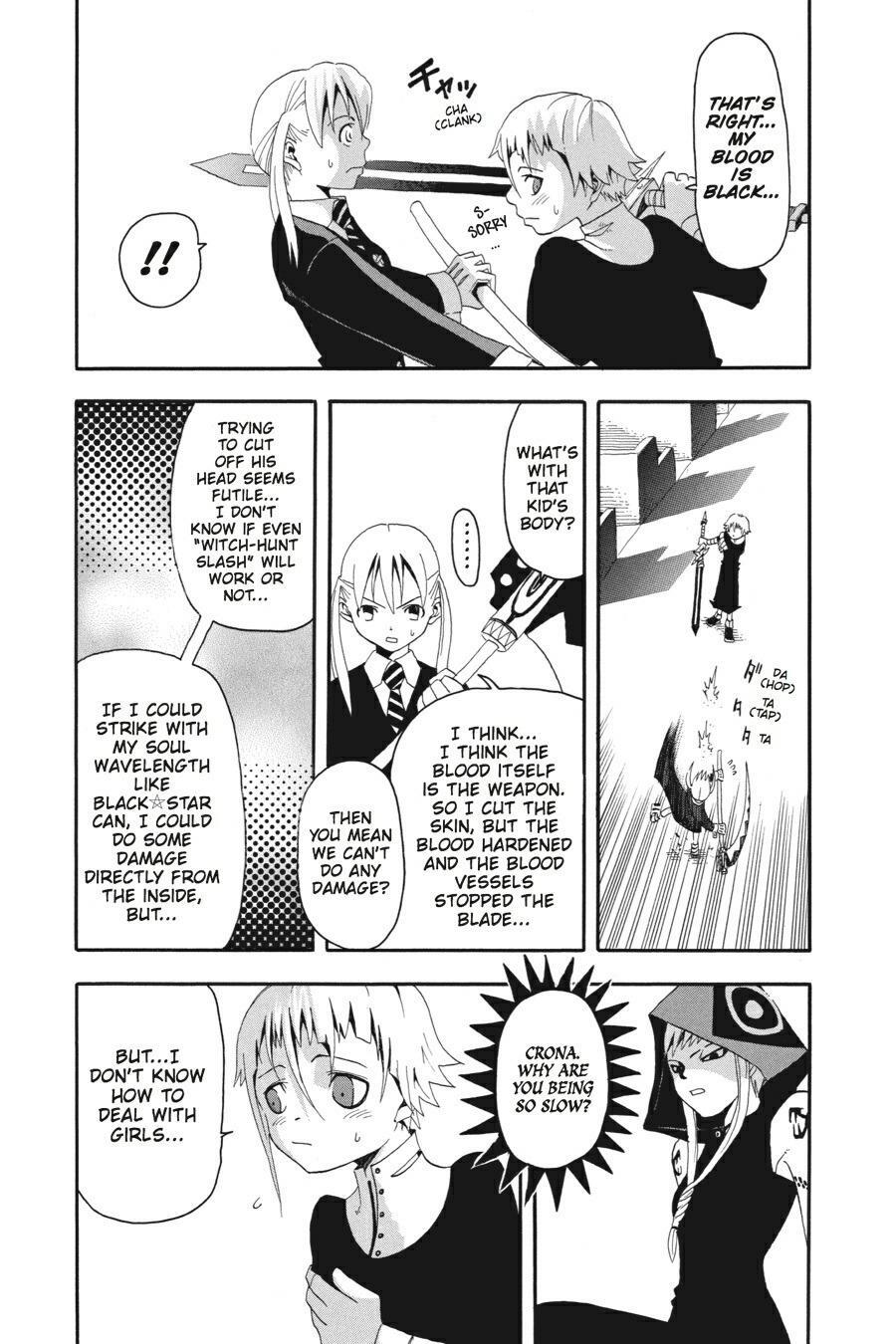 Read SOUL EATER Manga Online