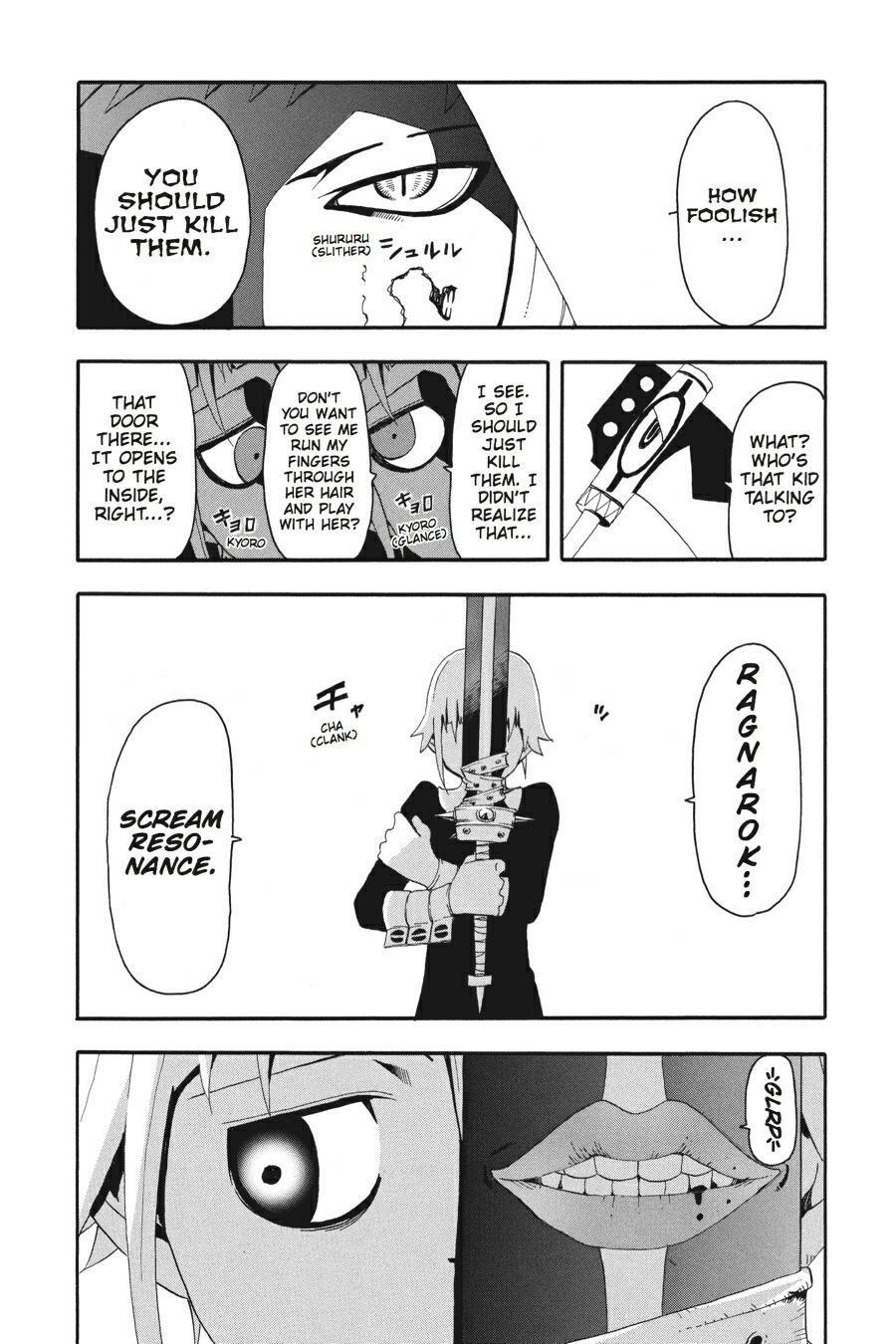 Read SOUL EATER Manga Online