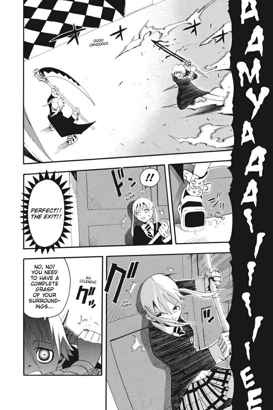 Read SOUL EATER Manga Online