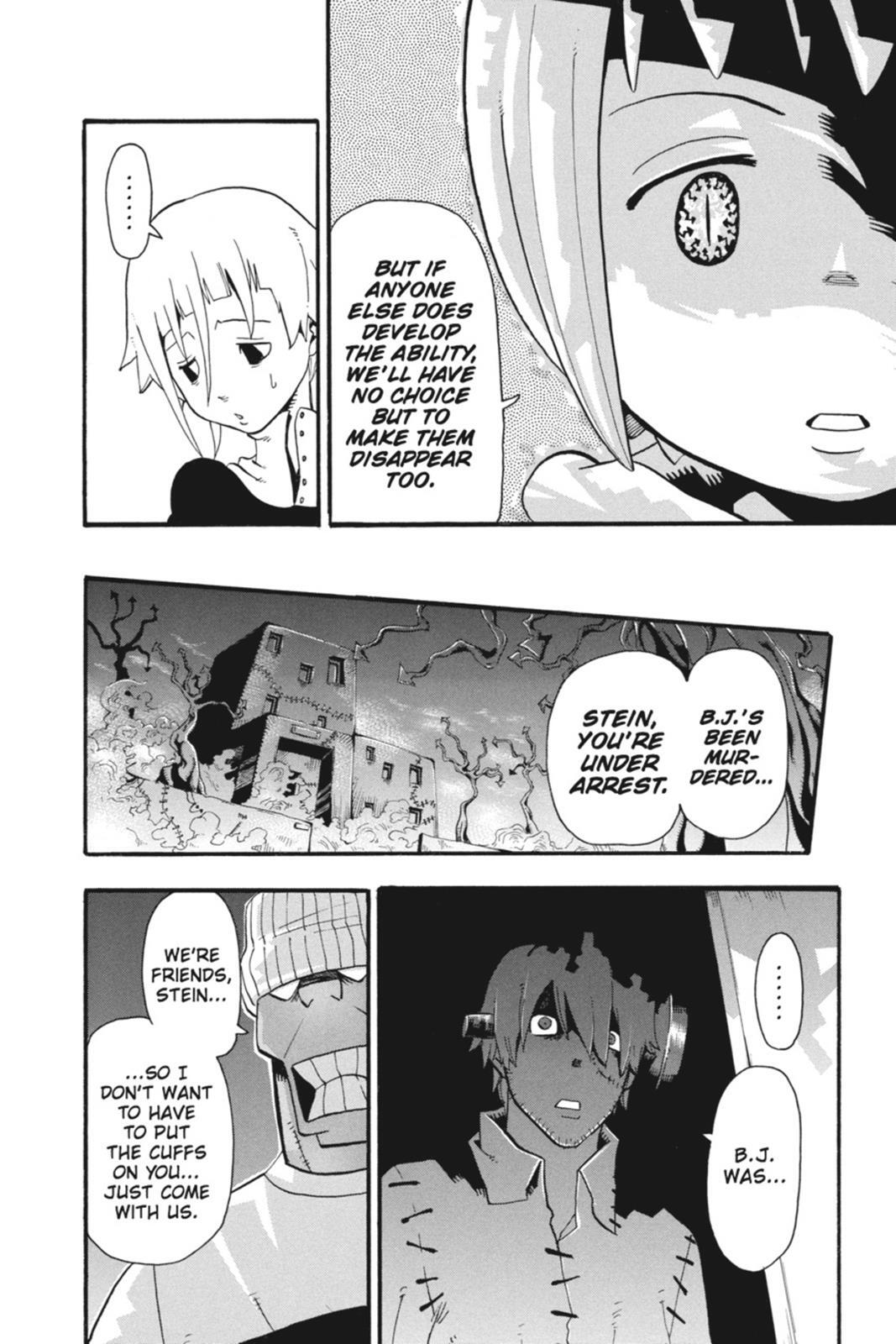 Read SOUL EATER Manga Online