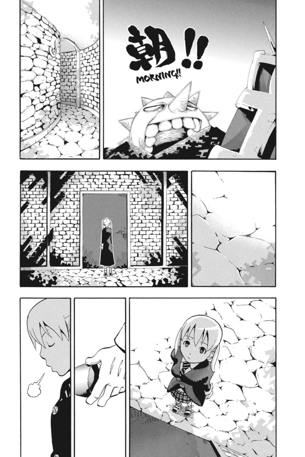 Read SOUL EATER Manga Online