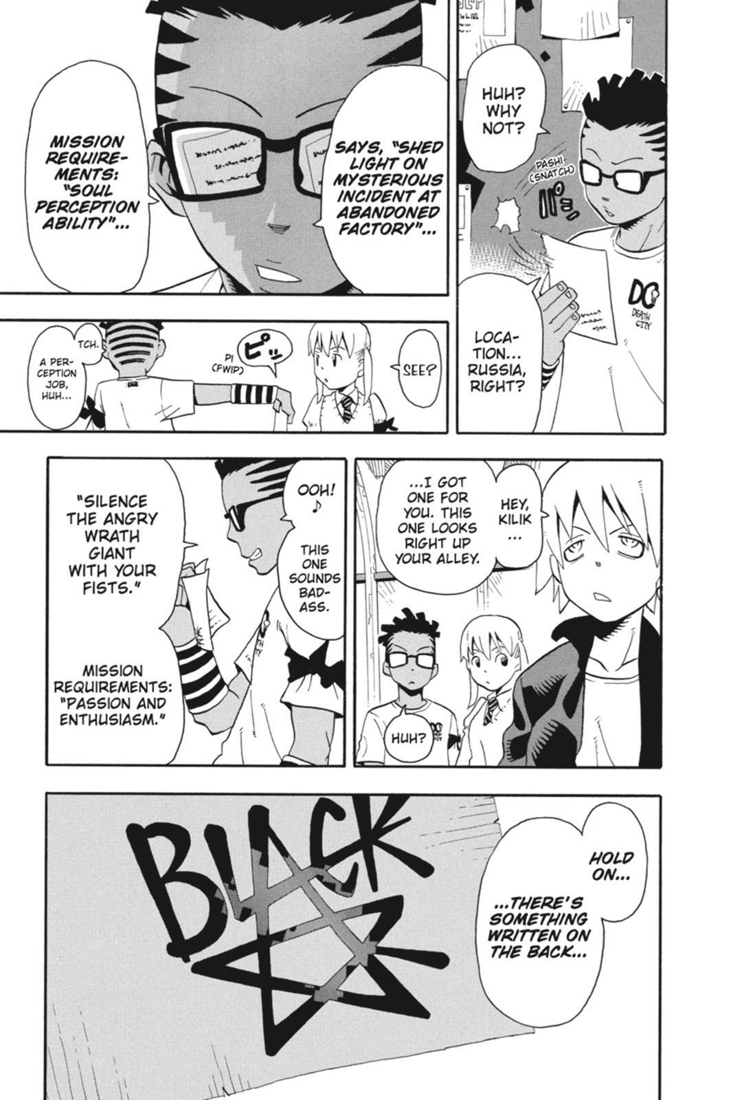 Read SOUL EATER Manga Online