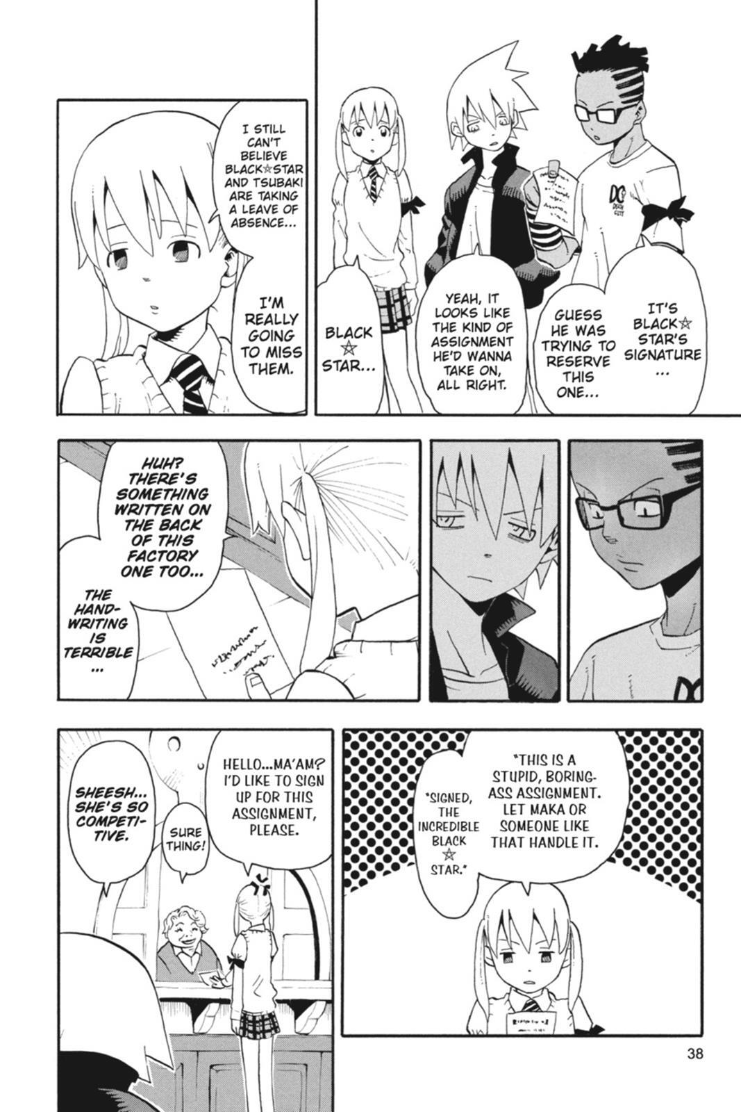 Read SOUL EATER Manga Online