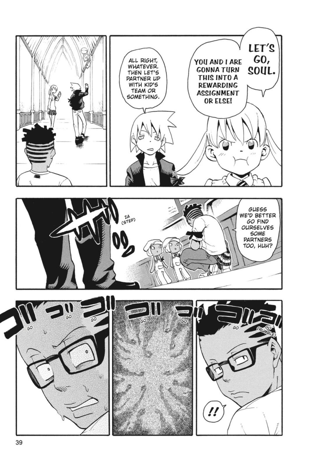 Read SOUL EATER Manga Online