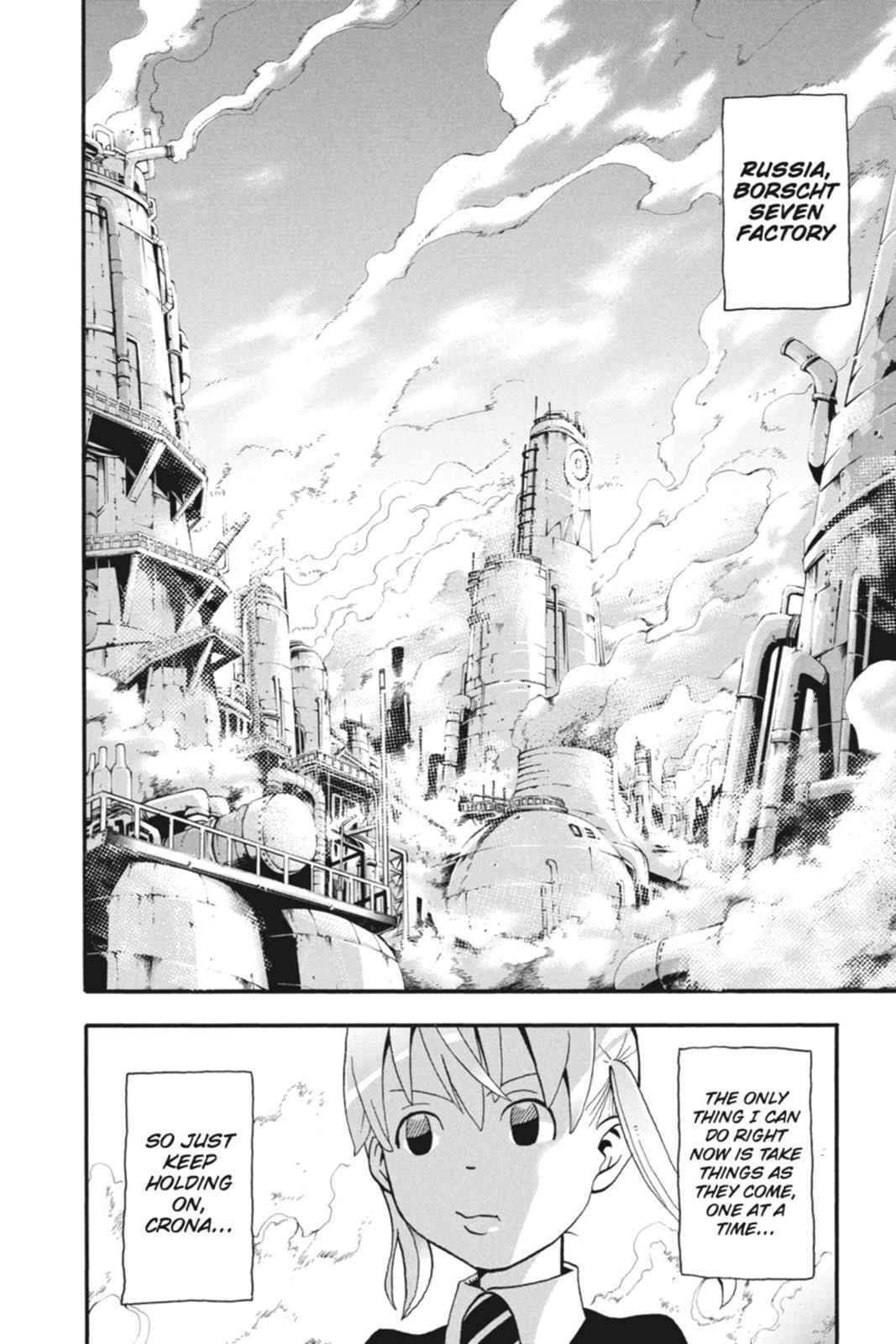 Read SOUL EATER Manga Online