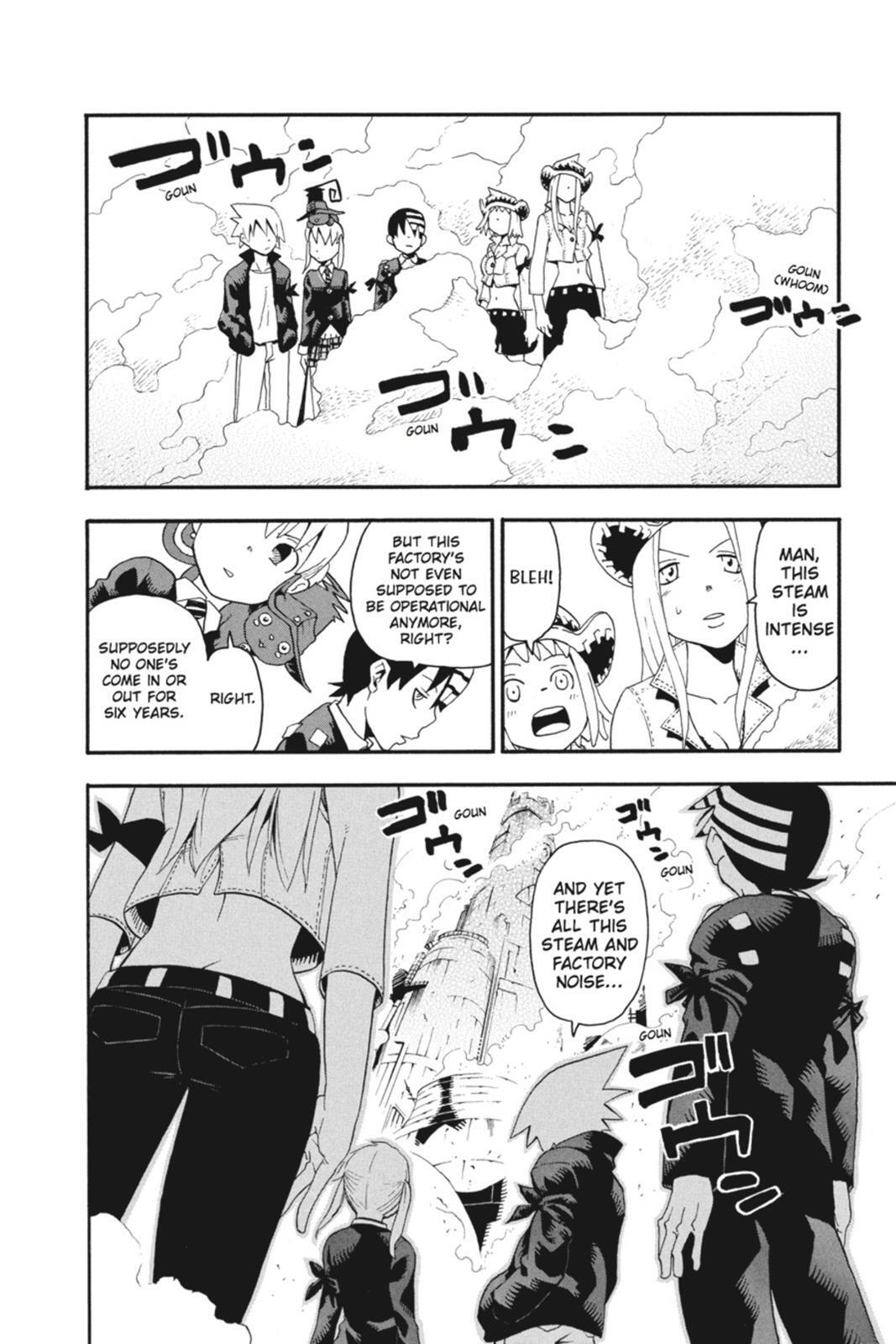 Read SOUL EATER Manga Online