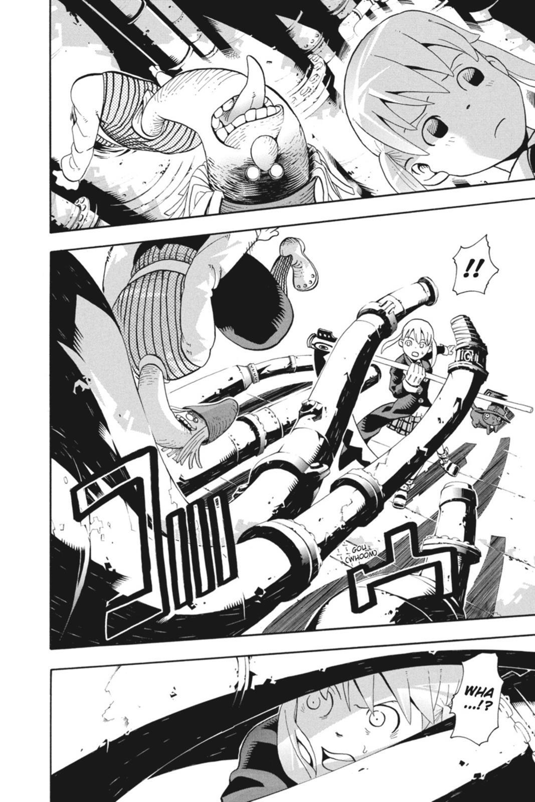 Read SOUL EATER Manga Online