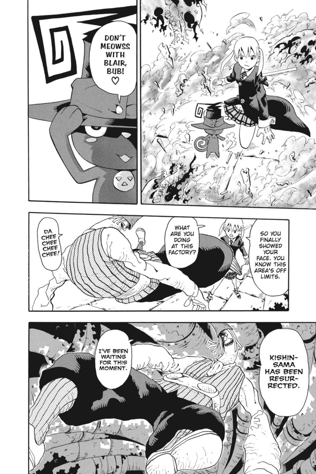 Read SOUL EATER Manga Online