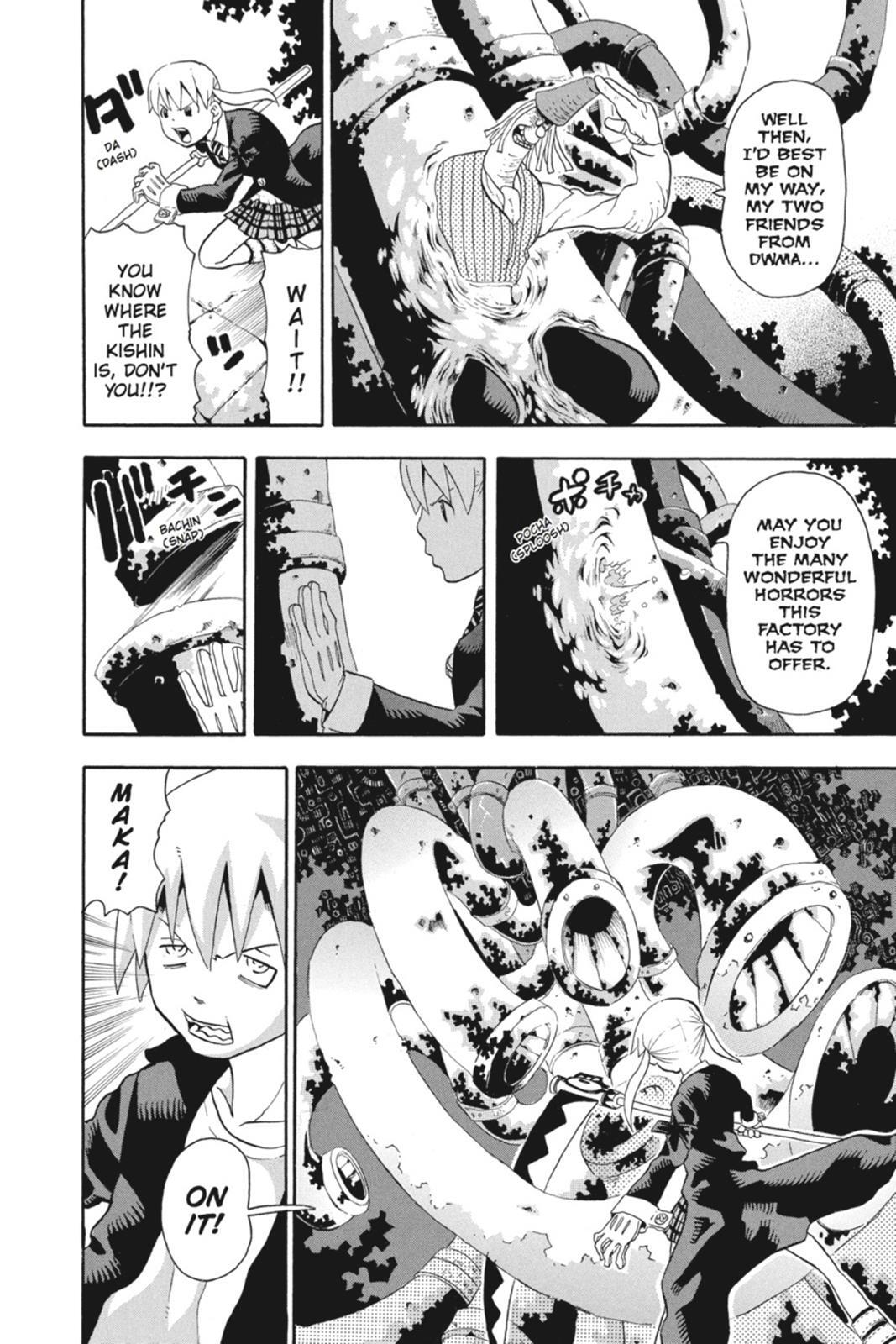 Read SOUL EATER Manga Online