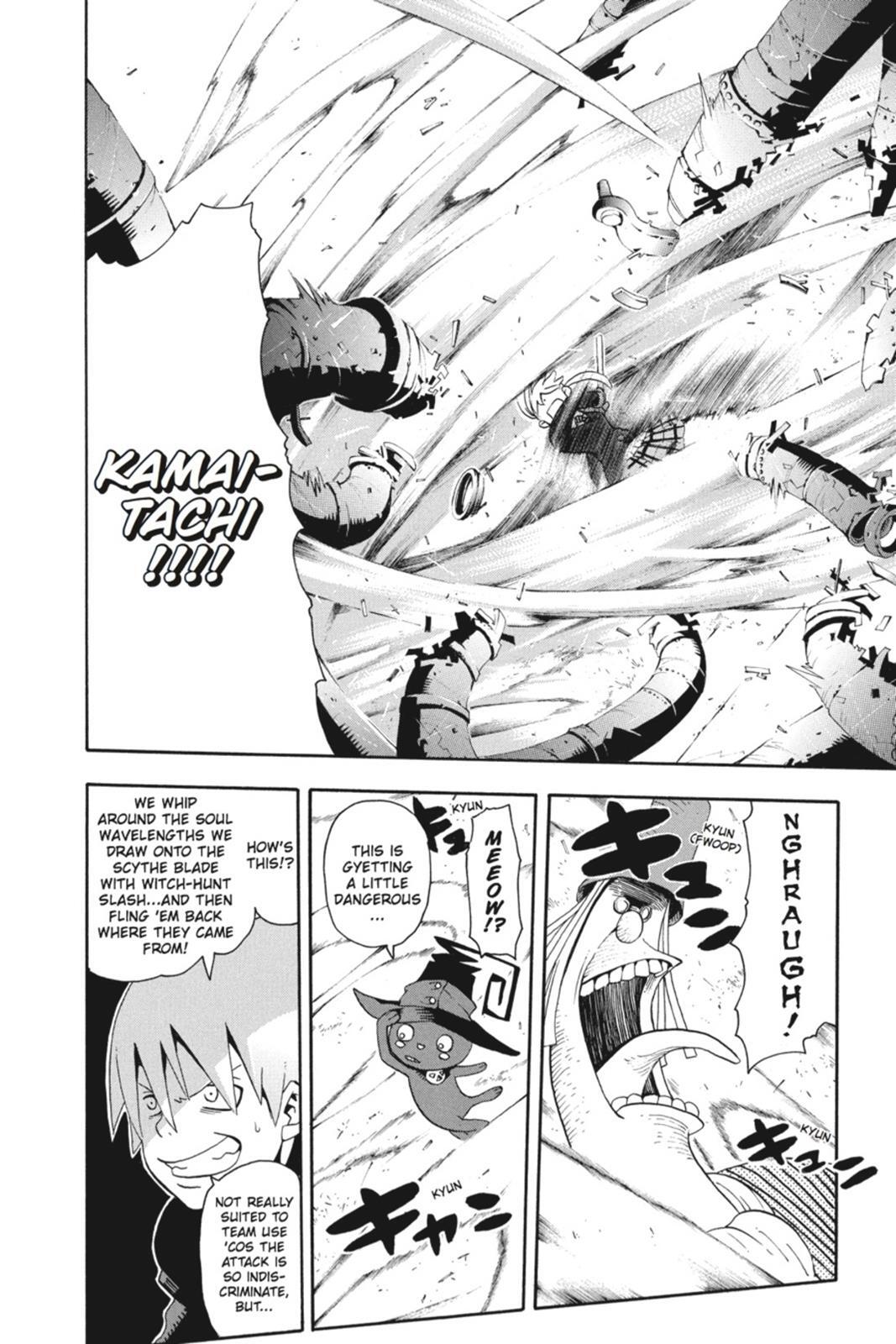 Read SOUL EATER Manga Online