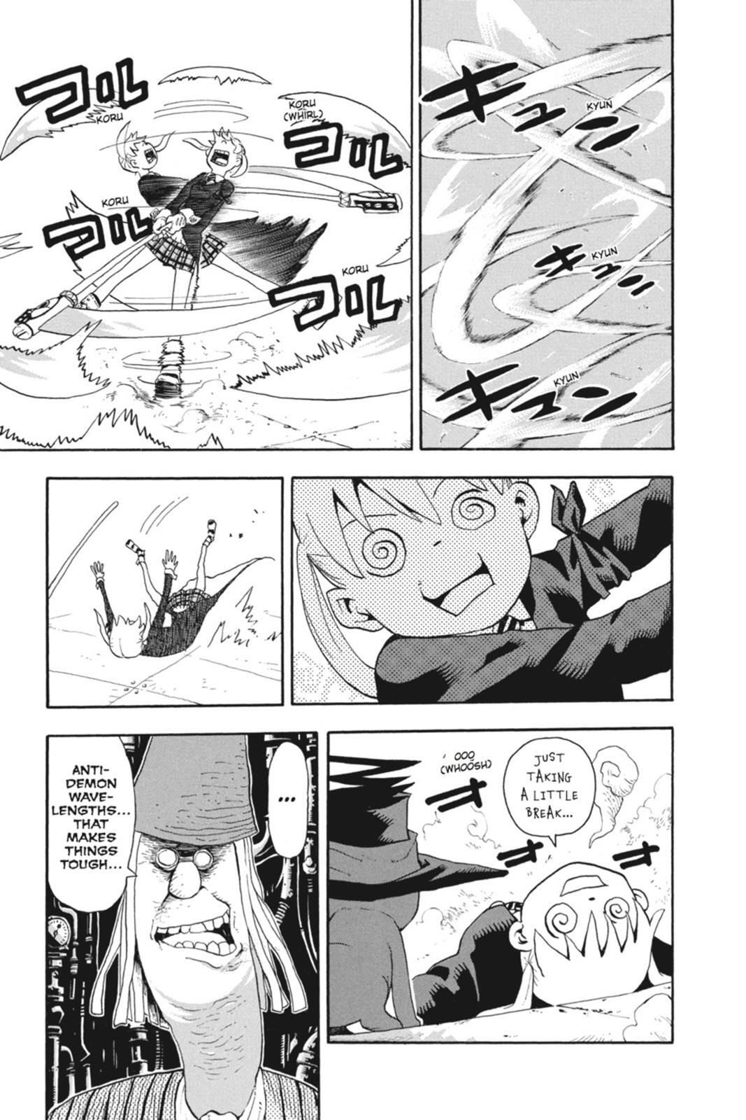 Read SOUL EATER Manga Online