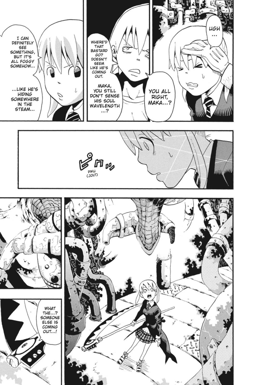 Read SOUL EATER Manga Online