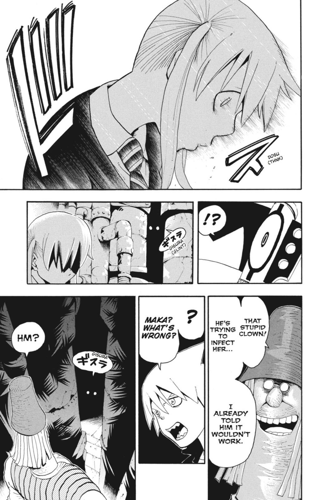 Read SOUL EATER Manga Online