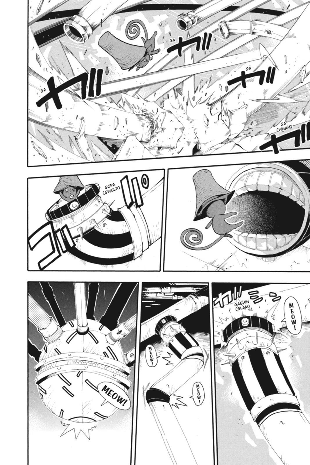 Read SOUL EATER Manga Online