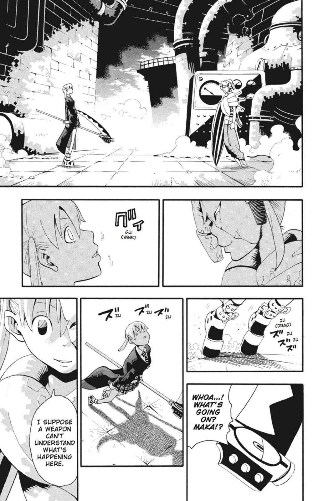 Read SOUL EATER Manga Online