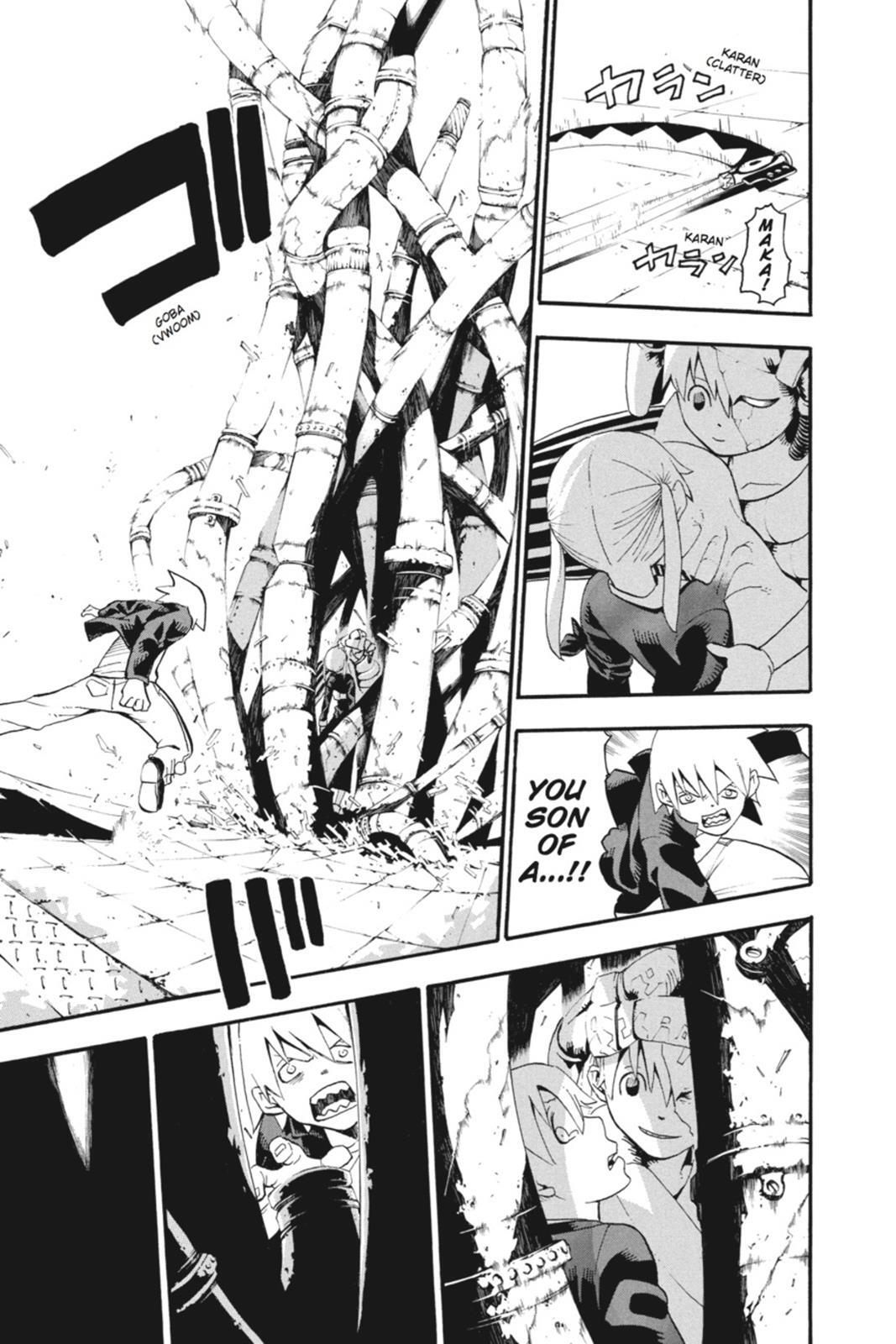 Read SOUL EATER Manga Online