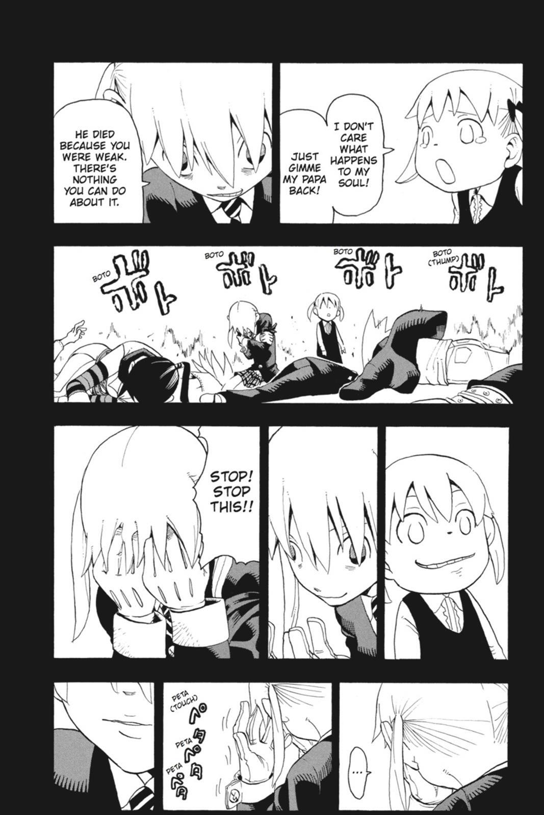 Read SOUL EATER Manga Online