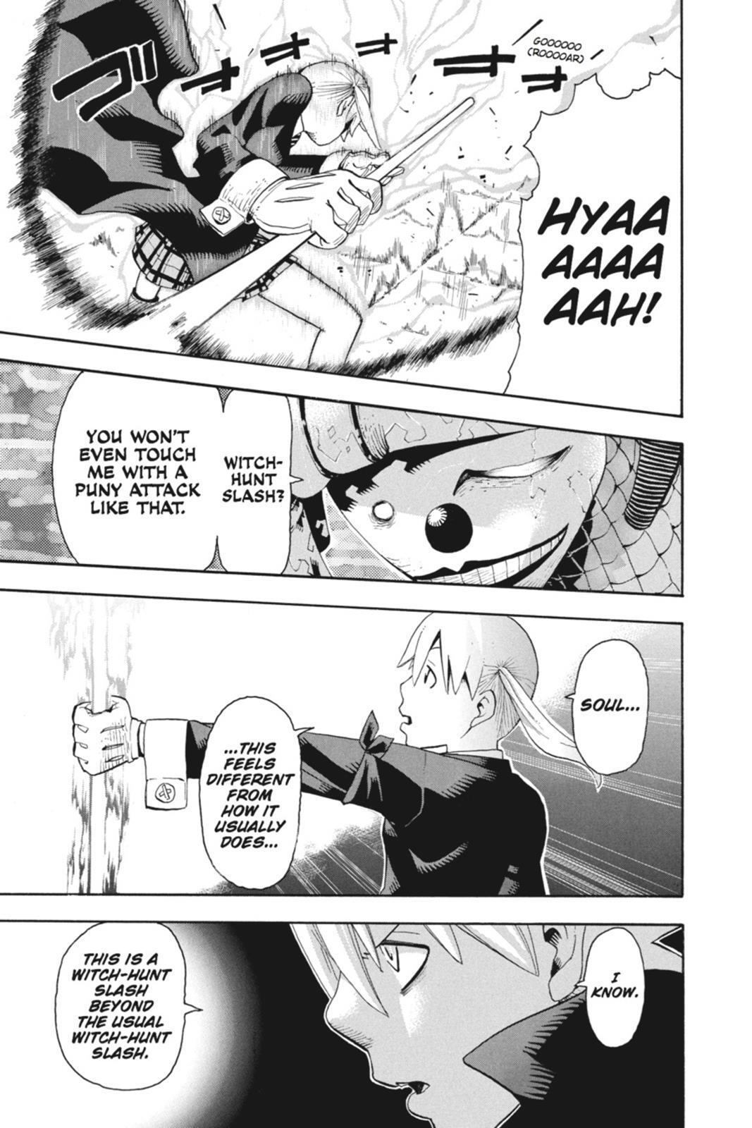 Read SOUL EATER Manga Online