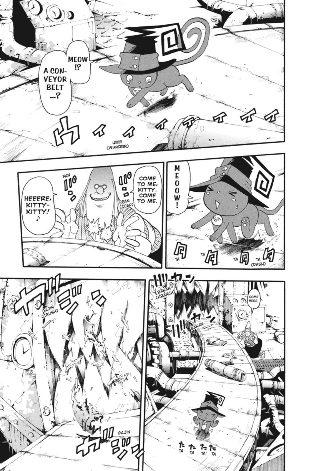 Read SOUL EATER Manga Online
