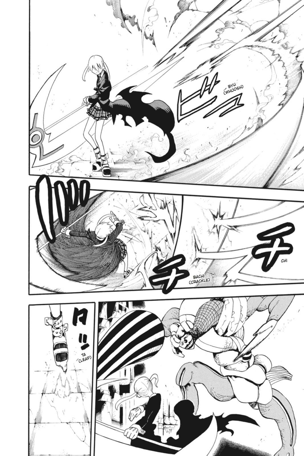 Read SOUL EATER Manga Online