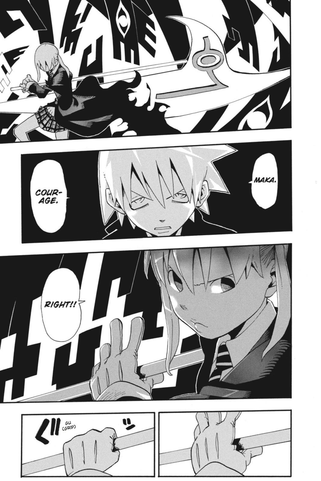 Read SOUL EATER Manga Online