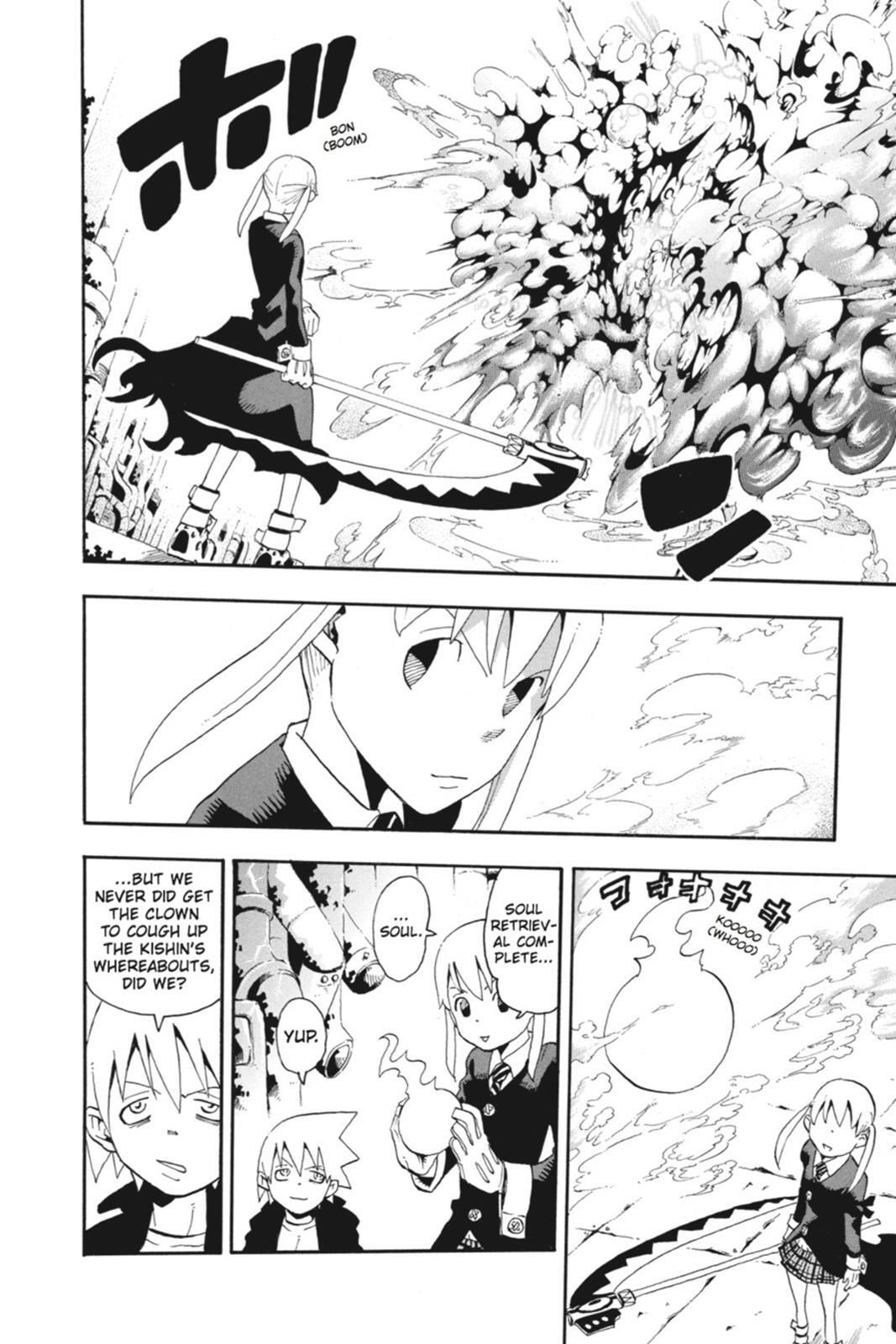 Read SOUL EATER Manga Online