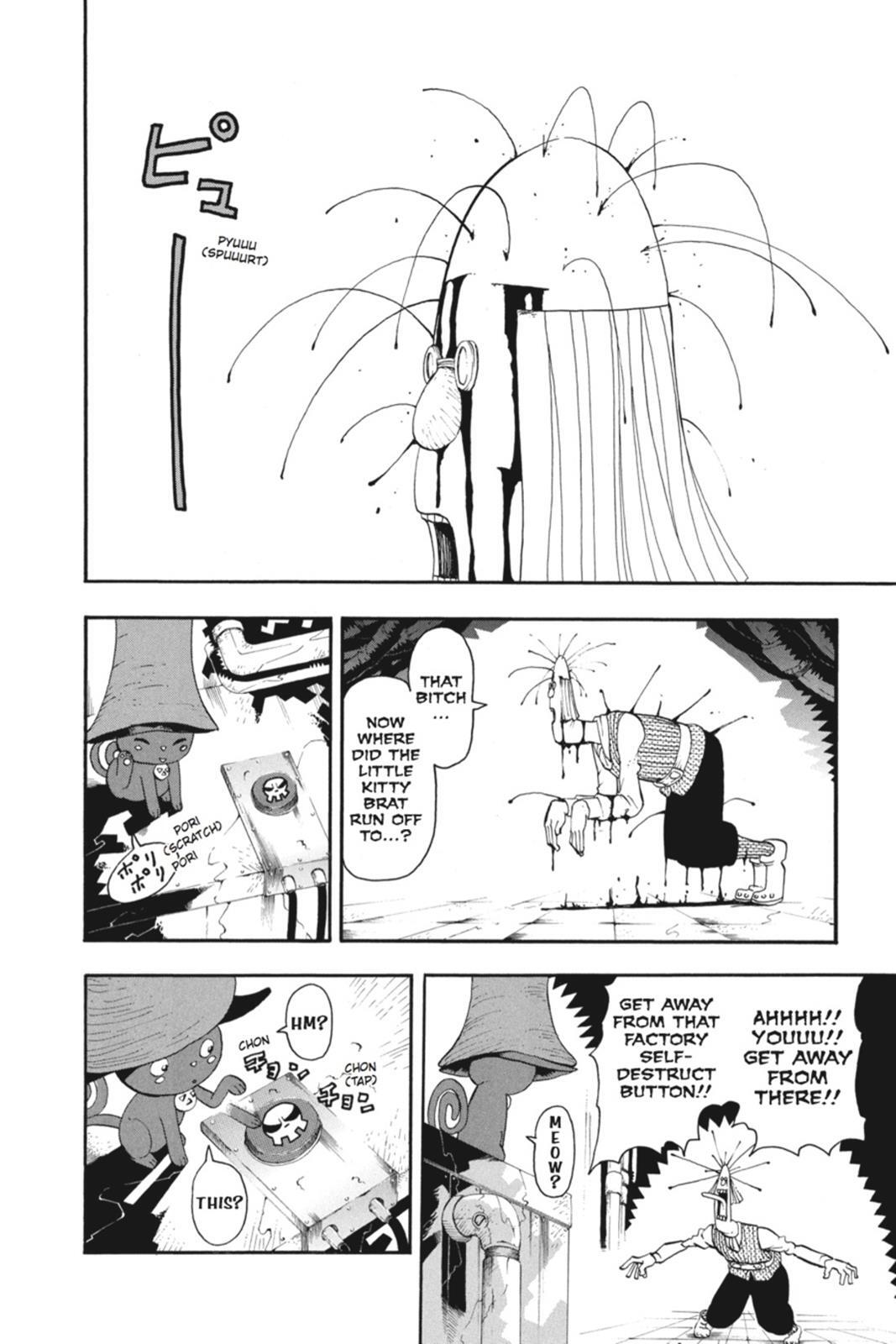 Read SOUL EATER Manga Online