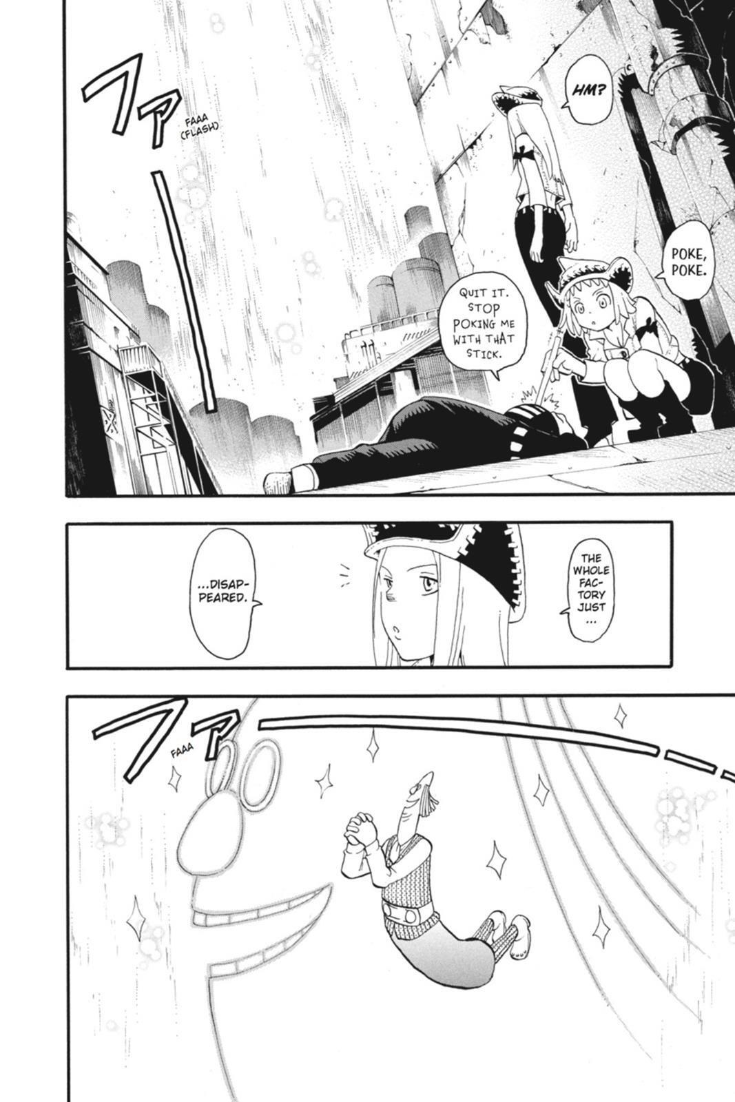 Read SOUL EATER Manga Online
