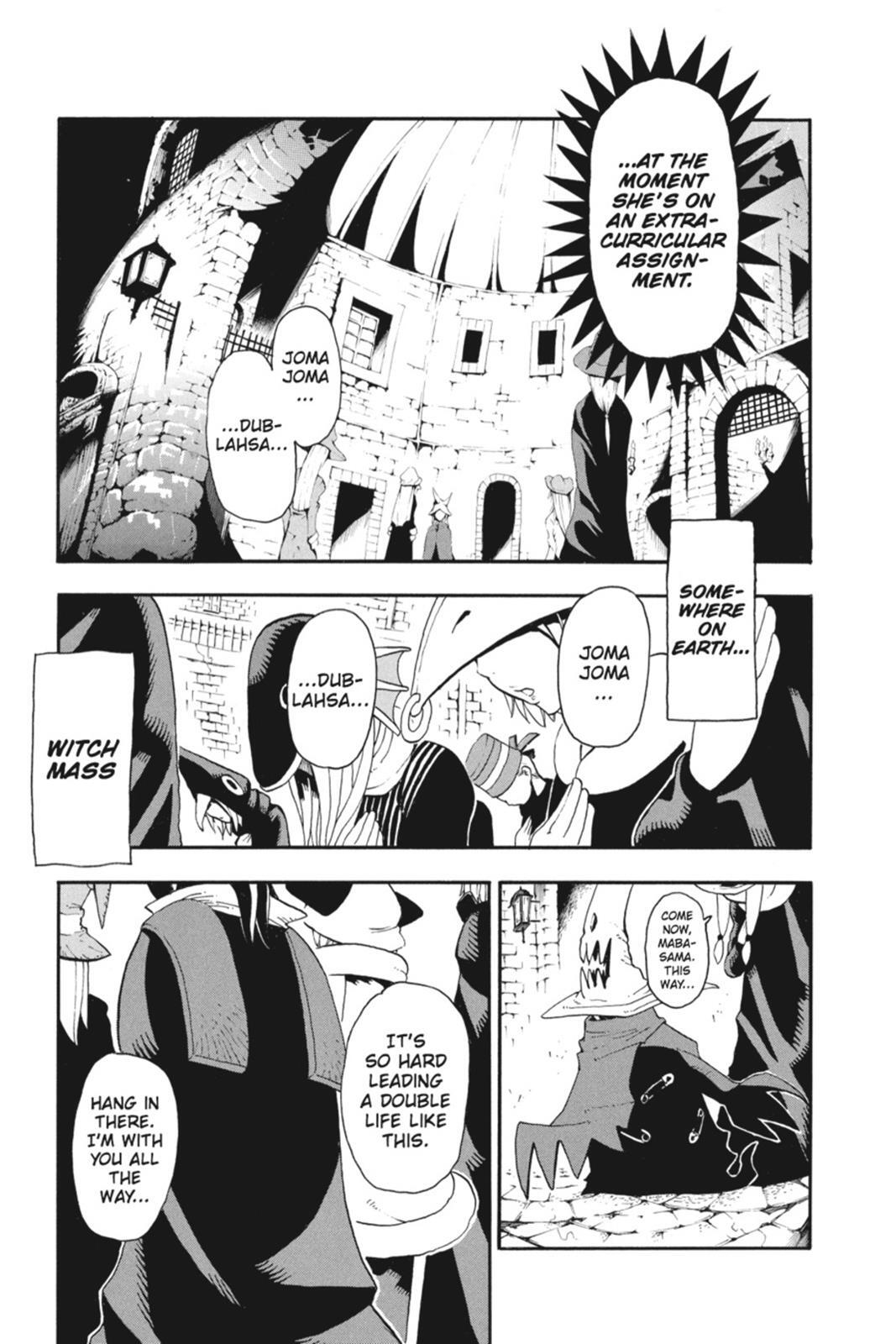 Read SOUL EATER Manga Online