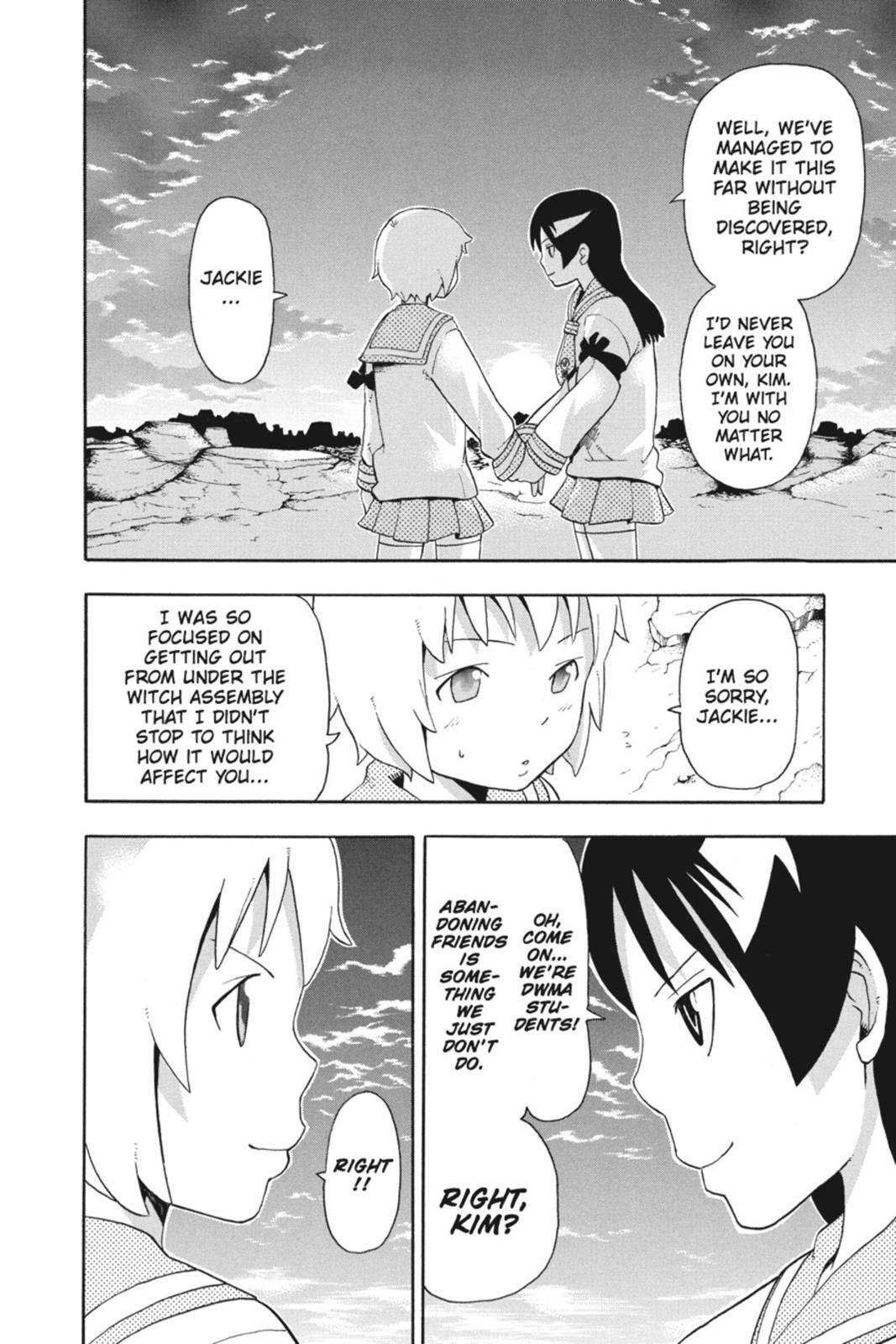 Read SOUL EATER Manga Online