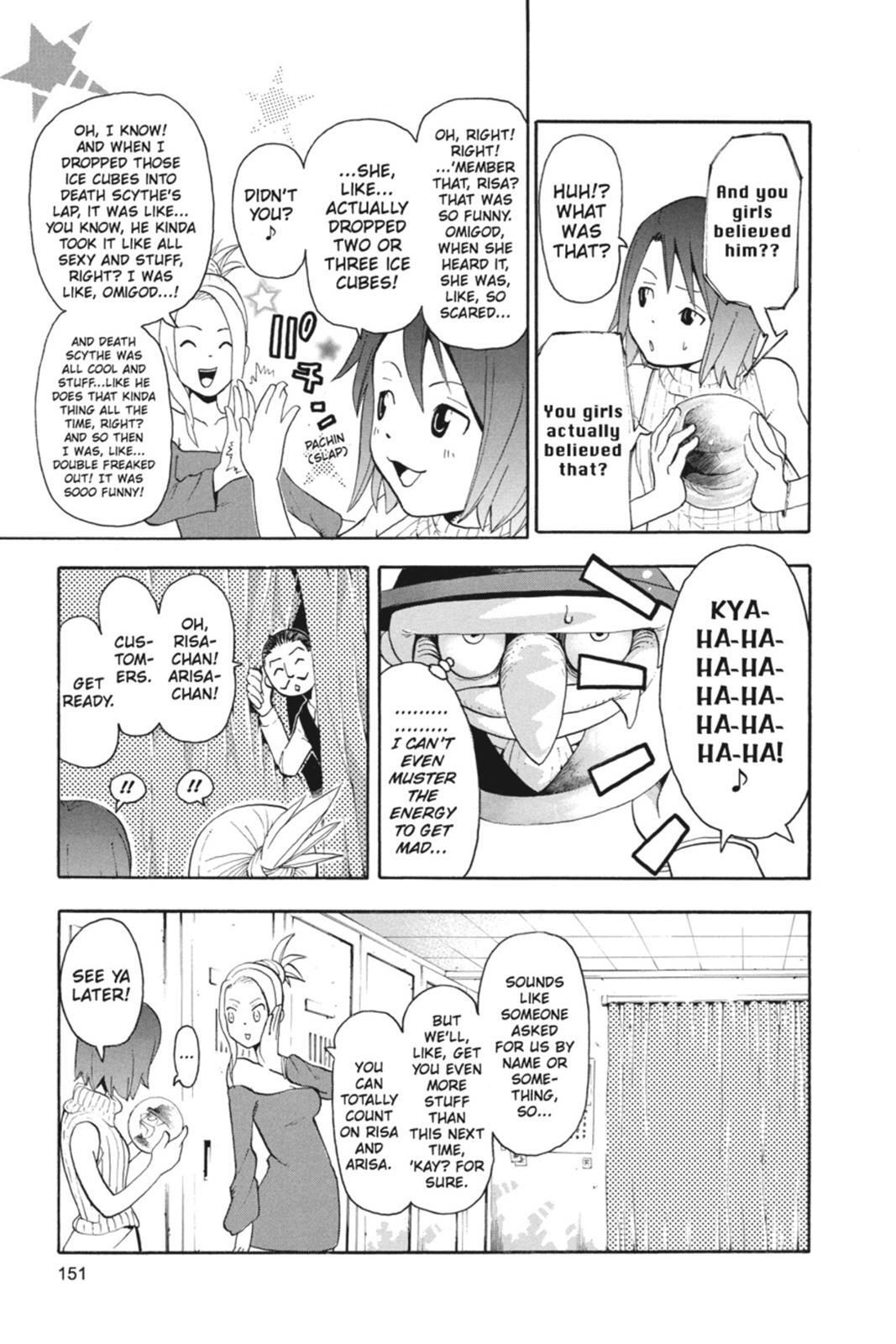Read SOUL EATER Manga Online