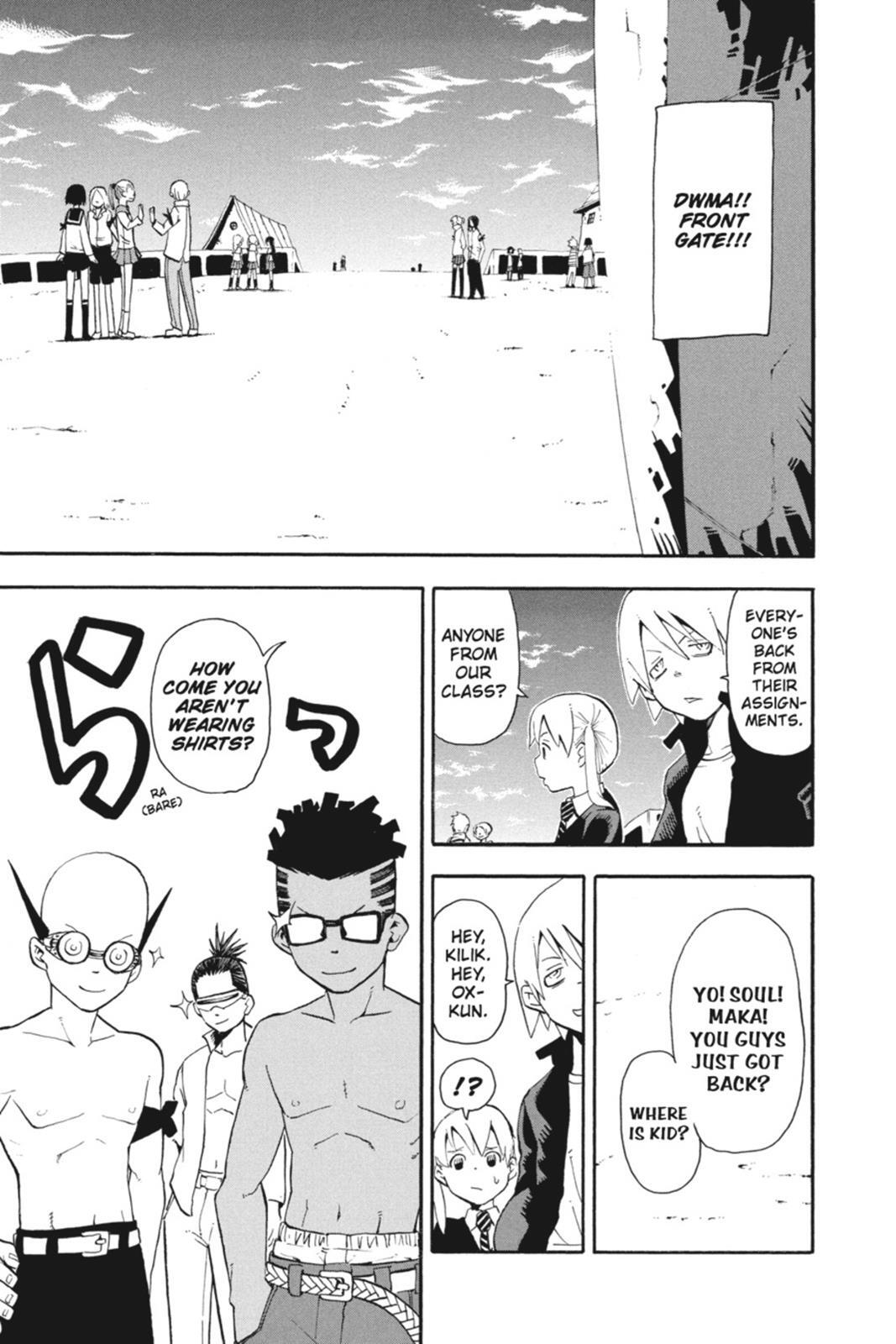 Read SOUL EATER Manga Online