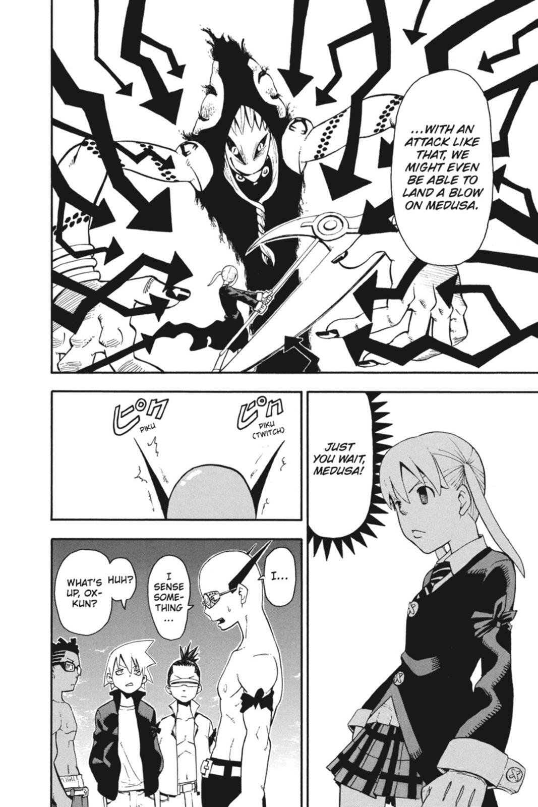 Read SOUL EATER Manga Online