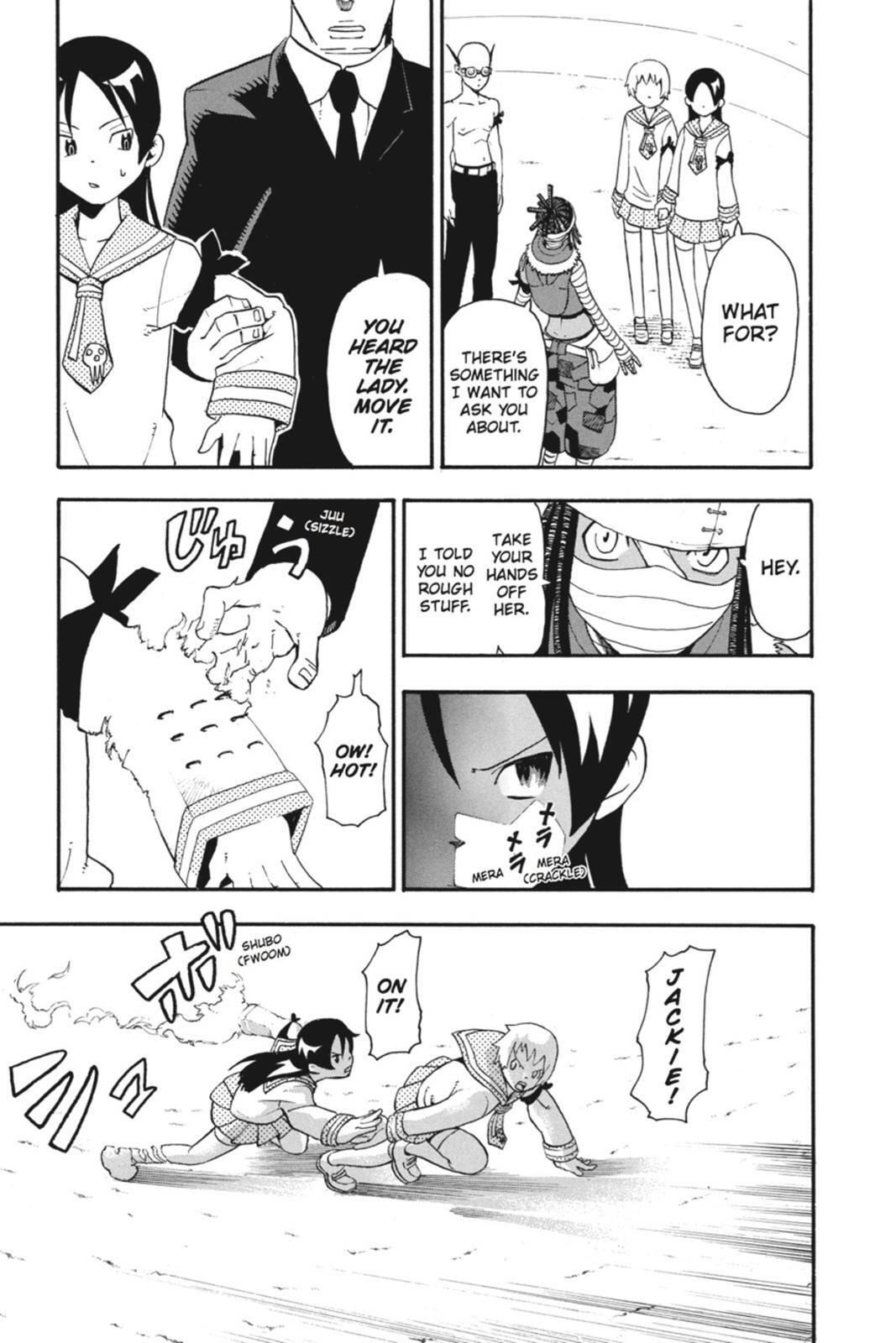 Read SOUL EATER Manga Online