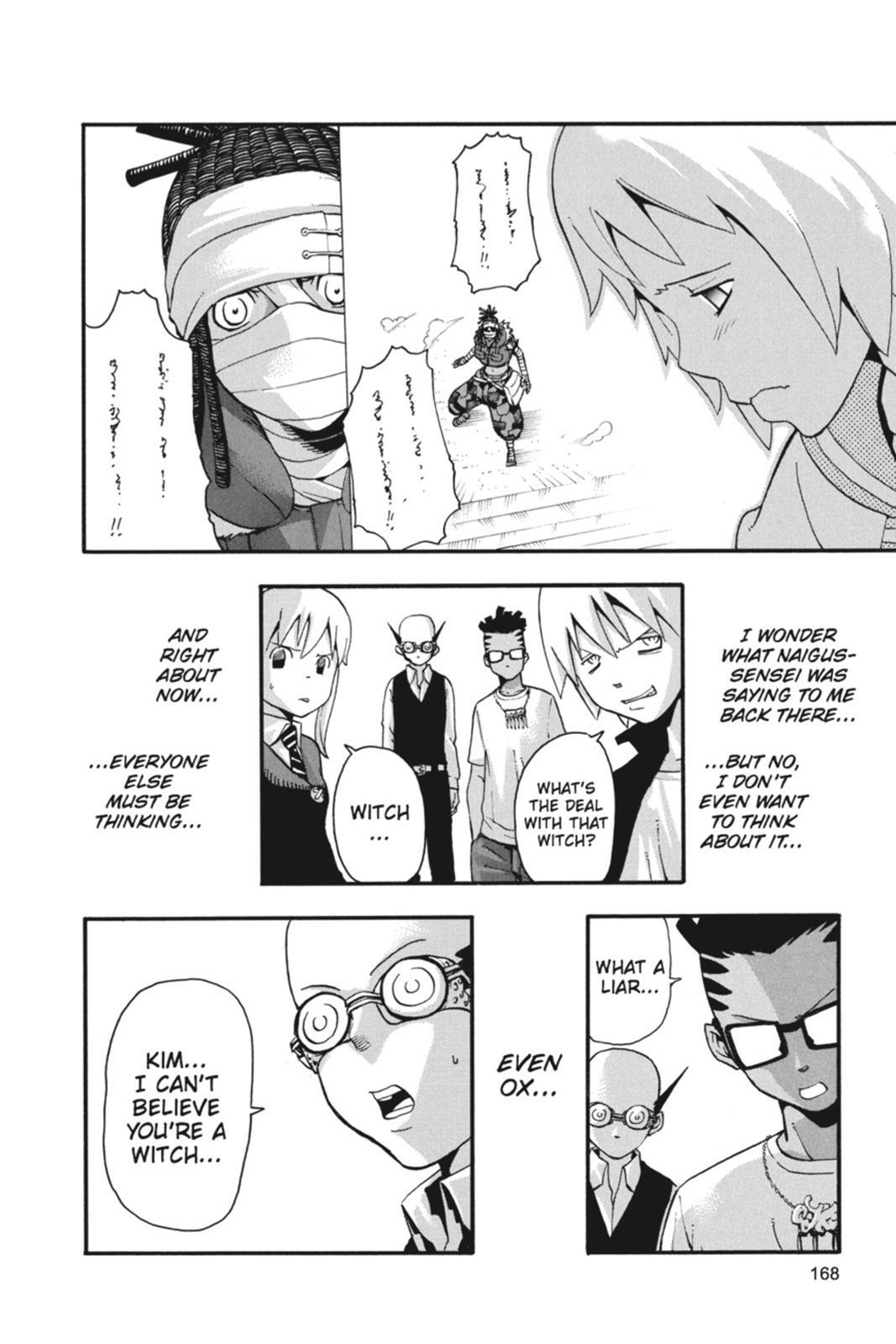 Read SOUL EATER Manga Online