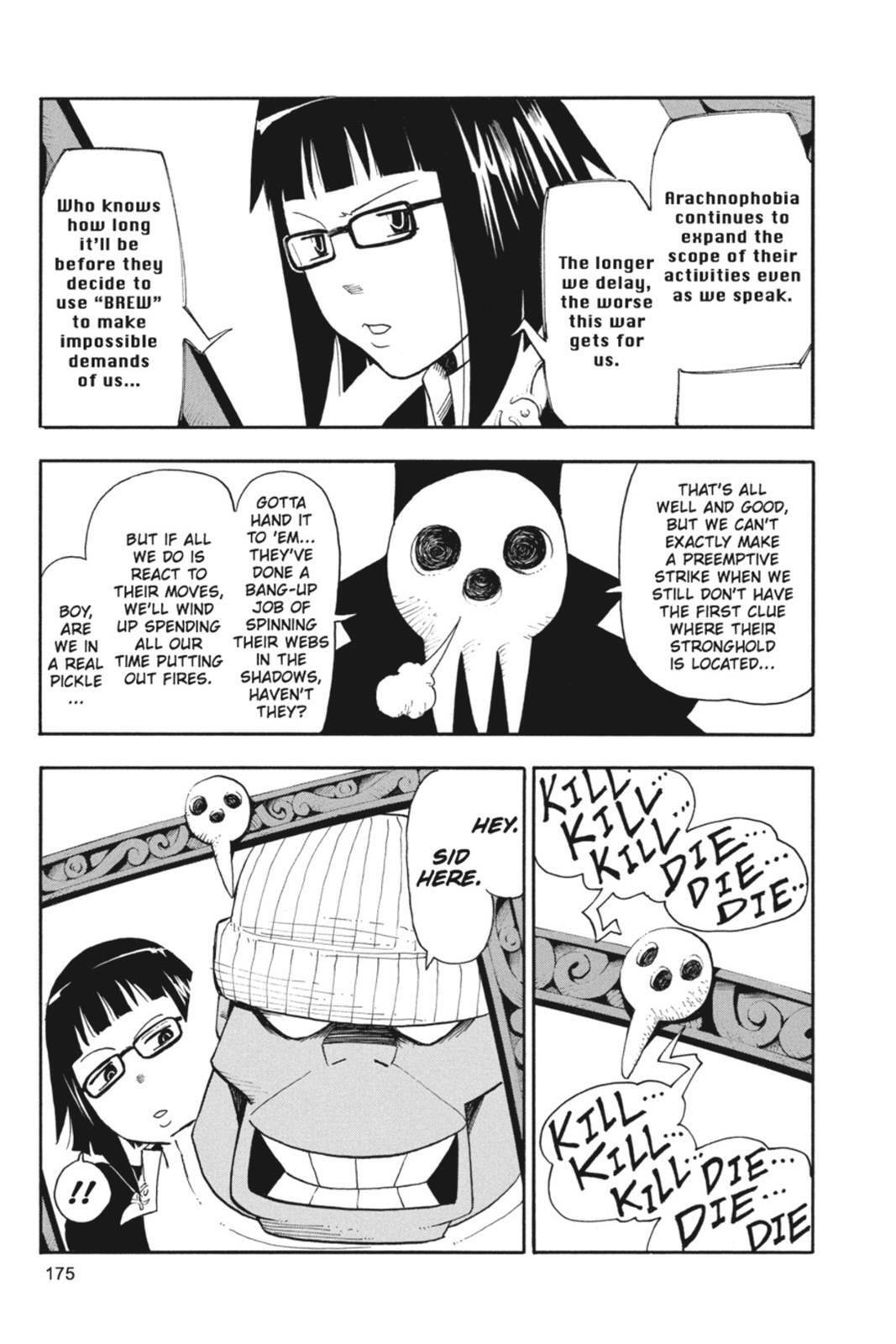 Read SOUL EATER Manga Online