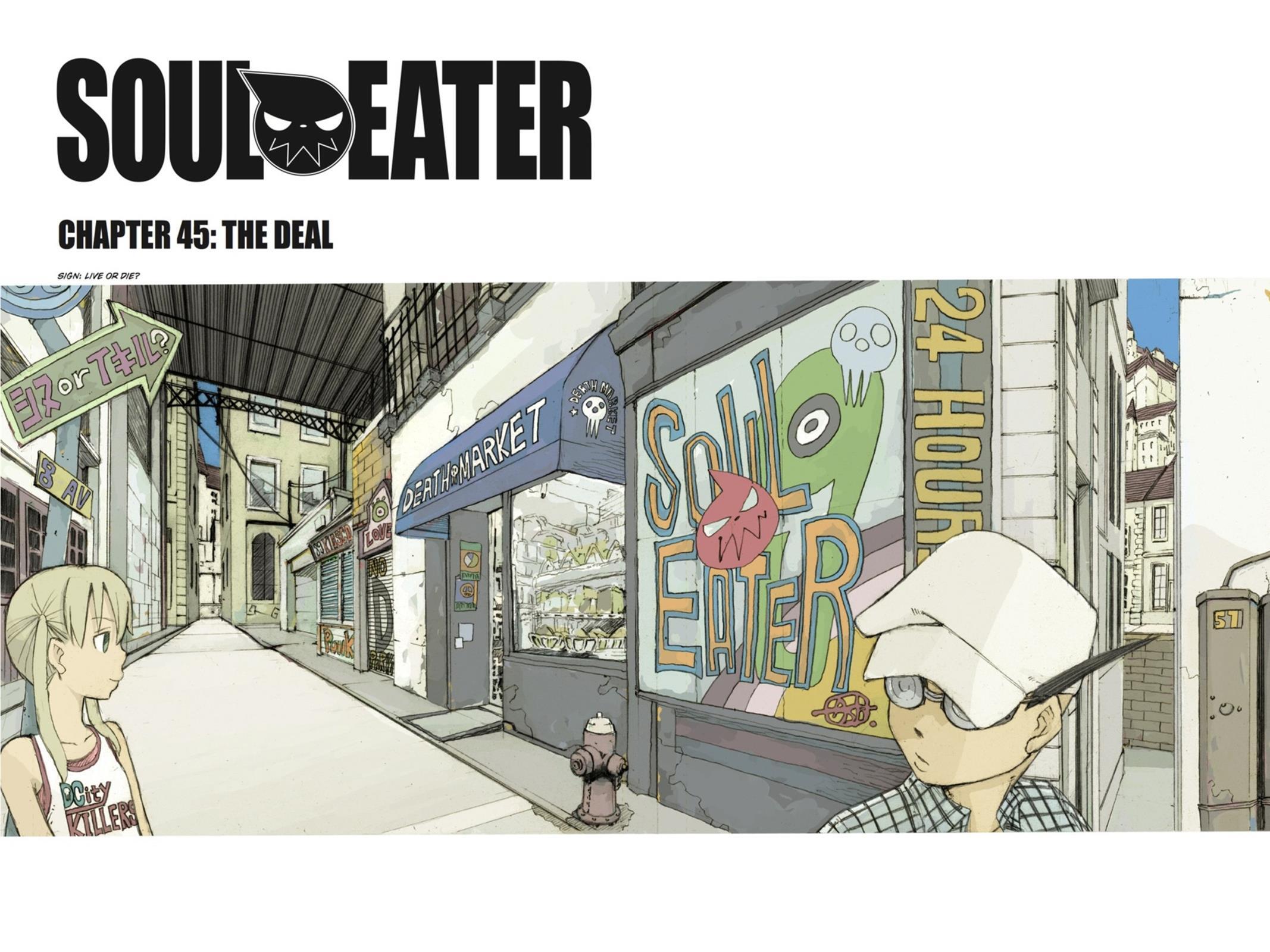 Read SOUL EATER Manga Online