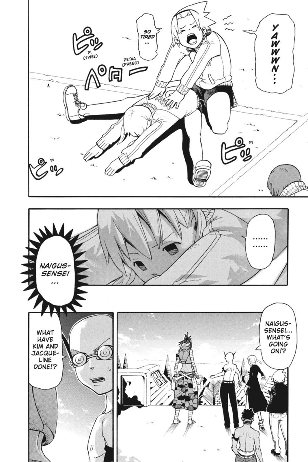 Read SOUL EATER Manga Online
