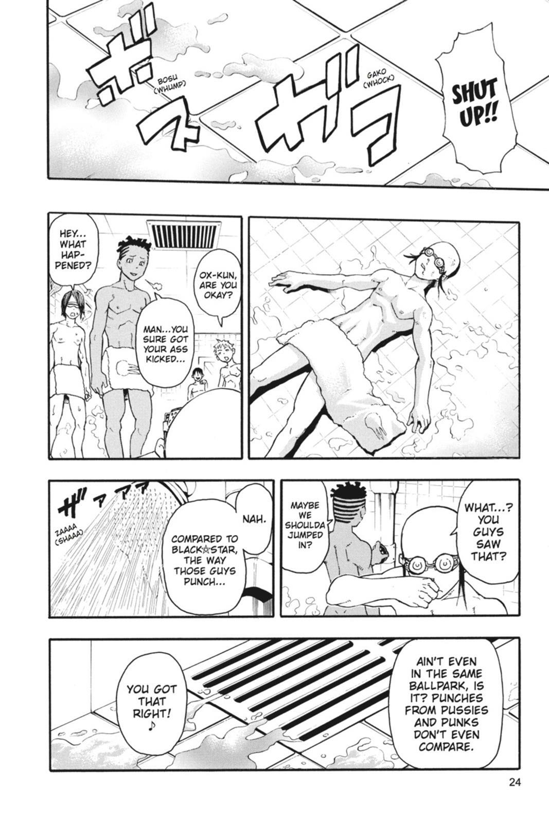 Read SOUL EATER Manga Online