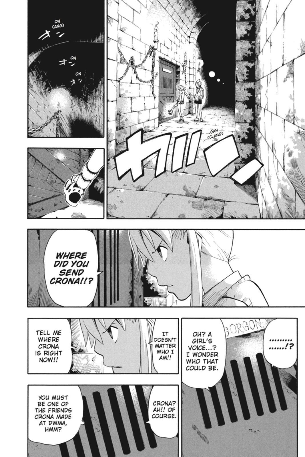 Read SOUL EATER Manga Online