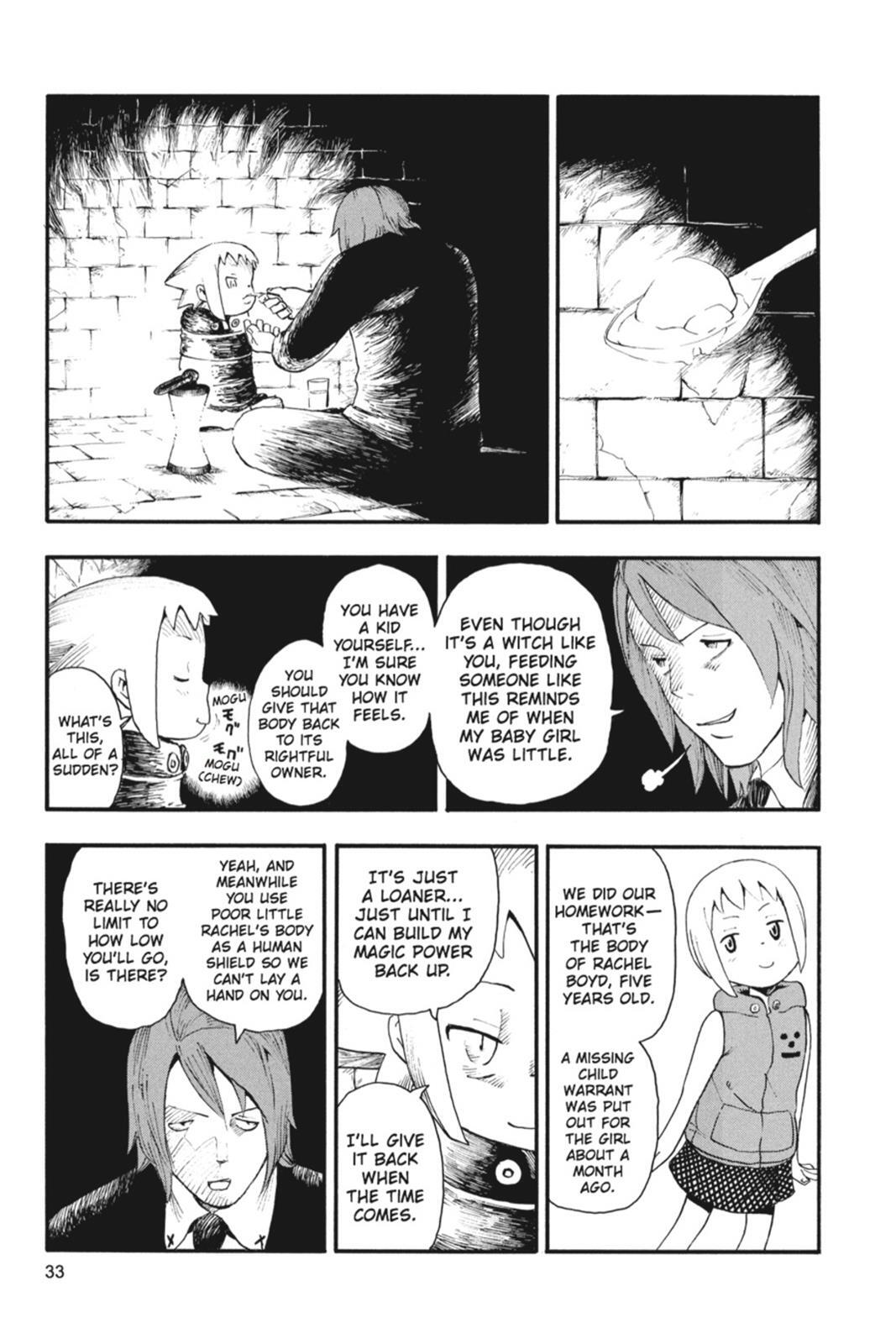 Read SOUL EATER Manga Online