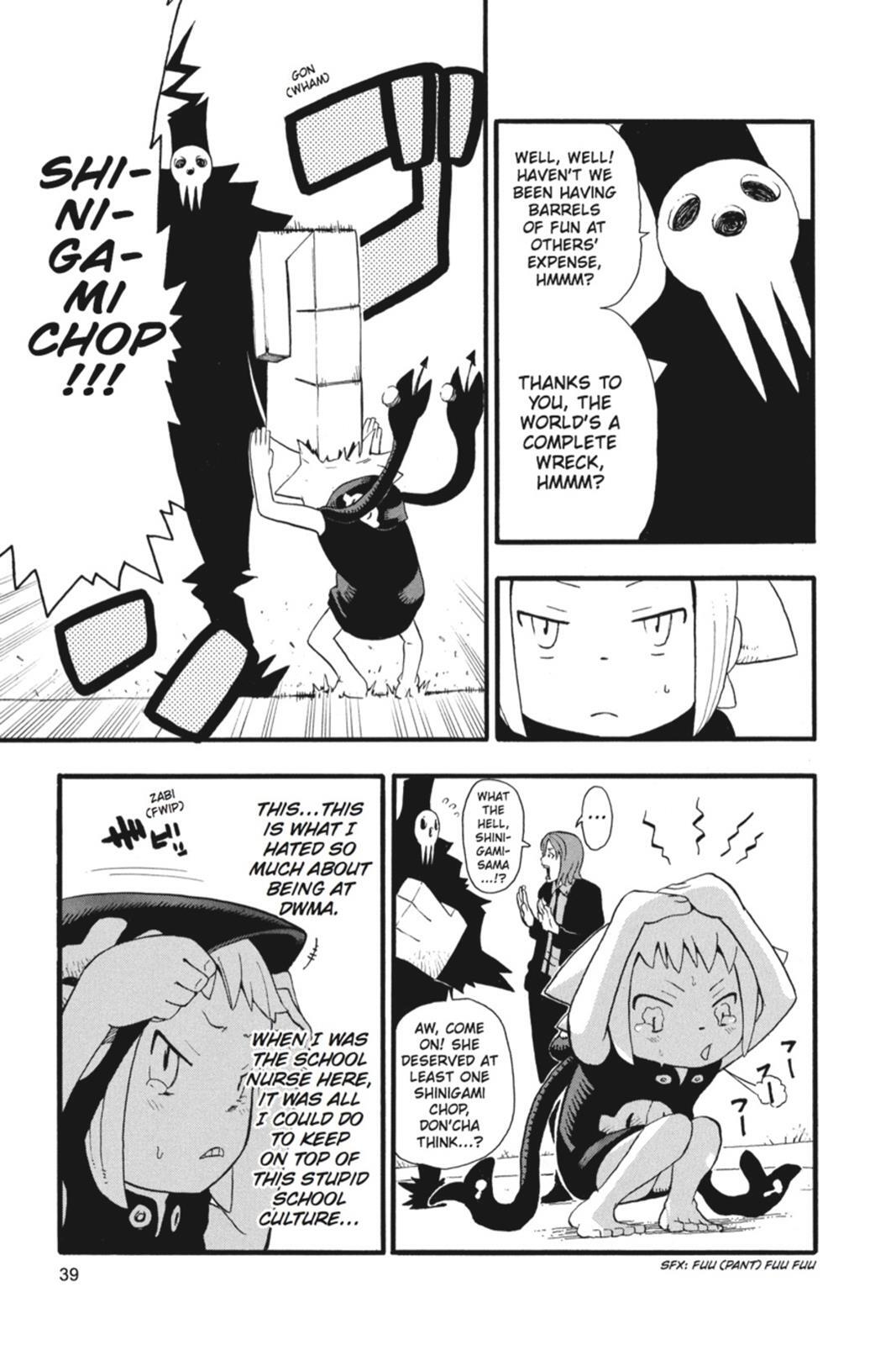 Read SOUL EATER Manga Online