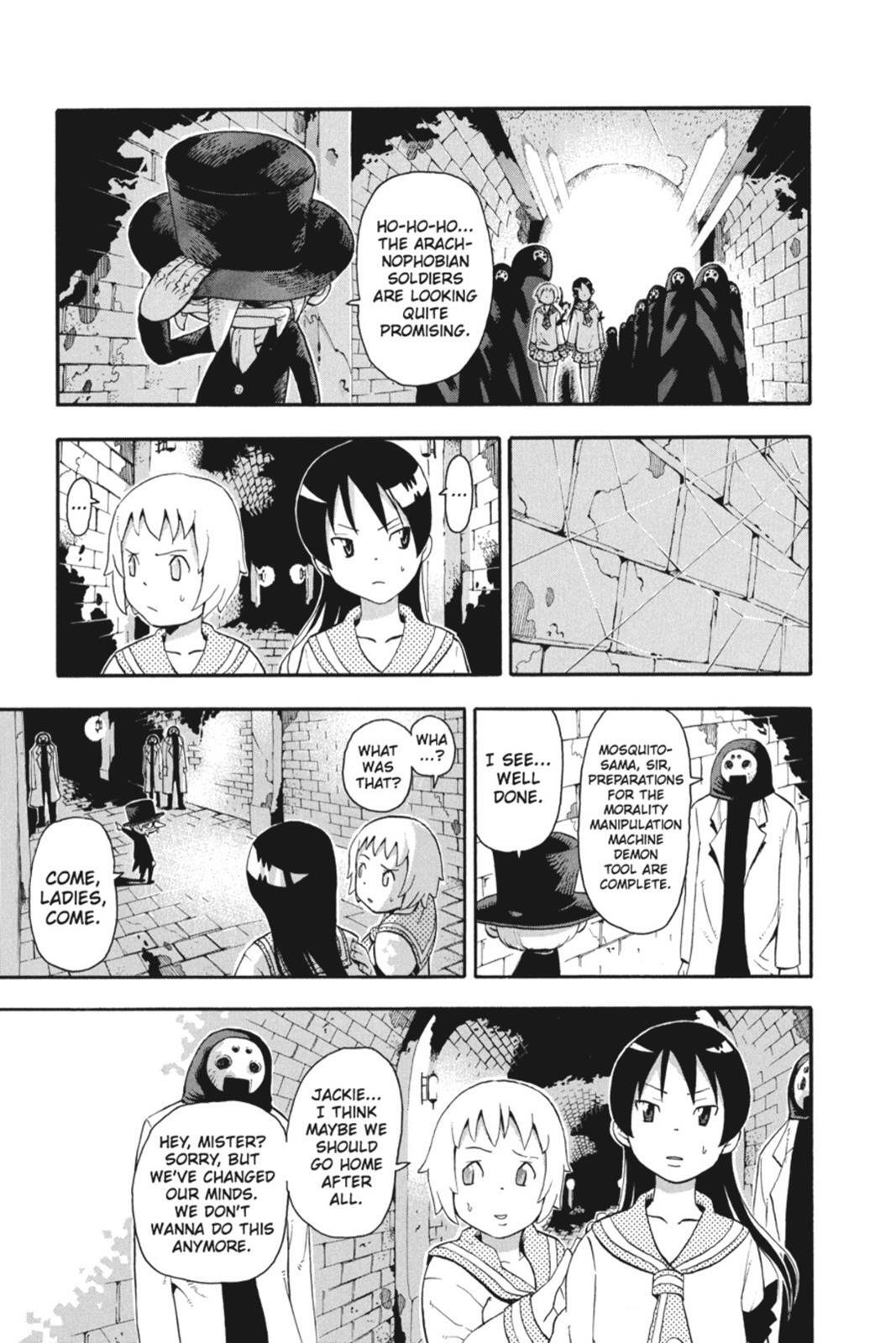 Read SOUL EATER Manga Online