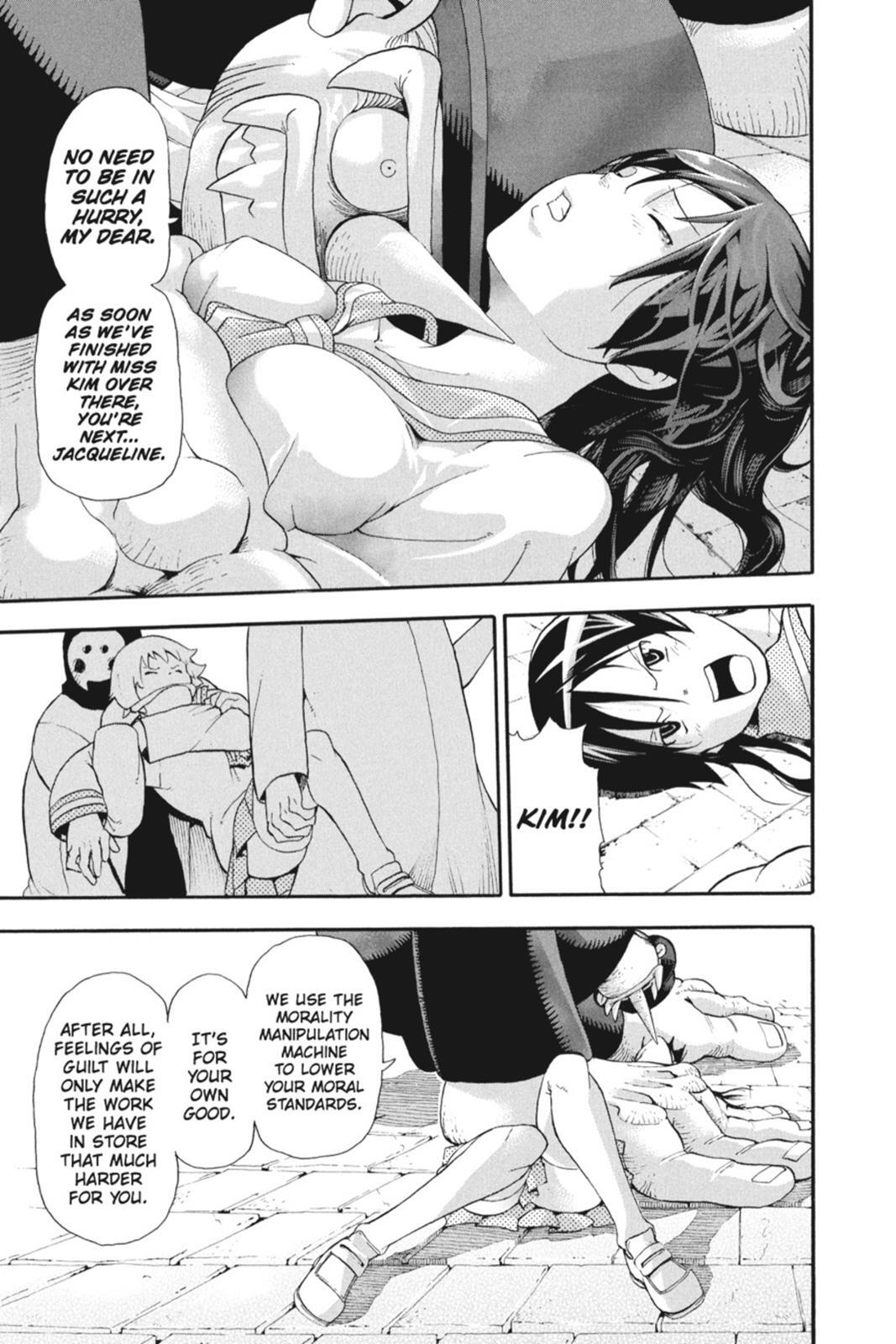 Read SOUL EATER Manga Online