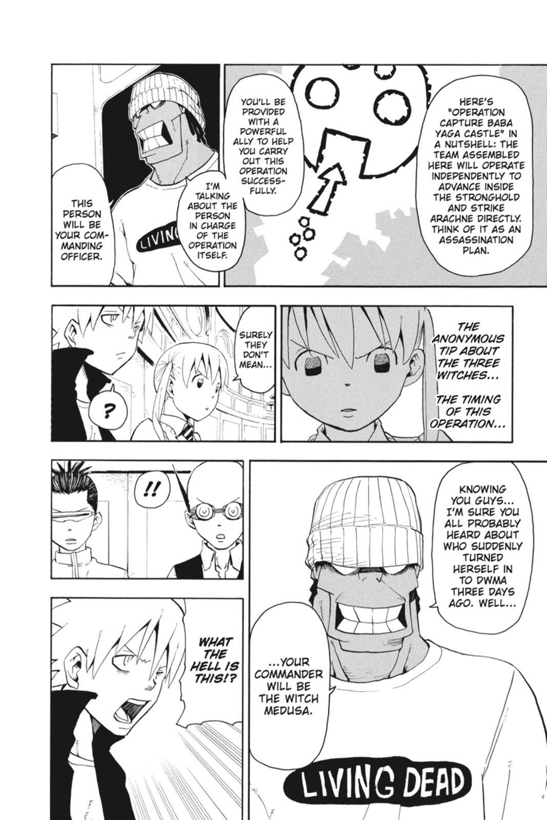 Read SOUL EATER Manga Online