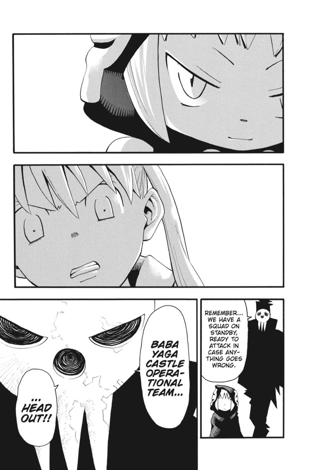 Read SOUL EATER Manga Online