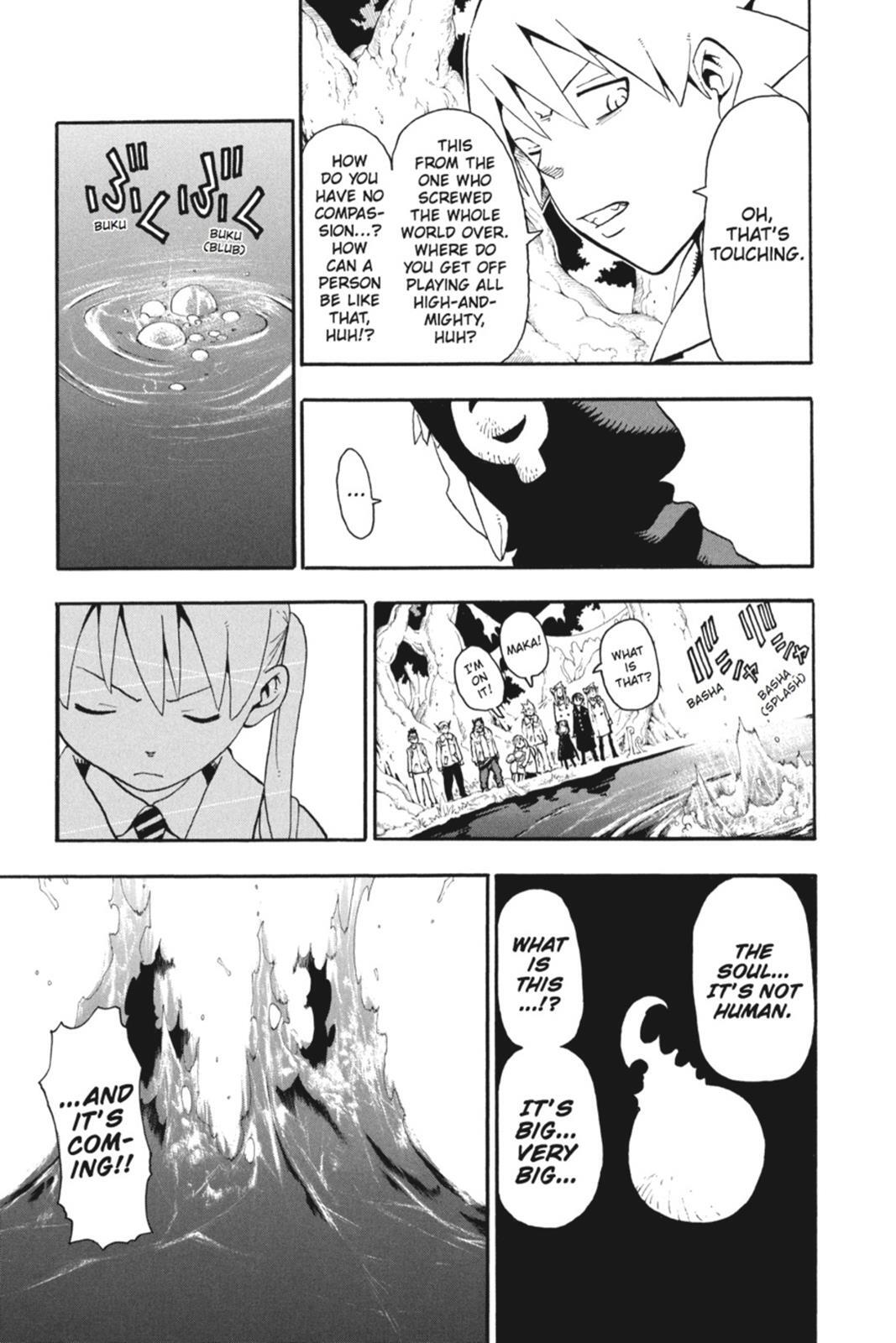 Read SOUL EATER Manga Online