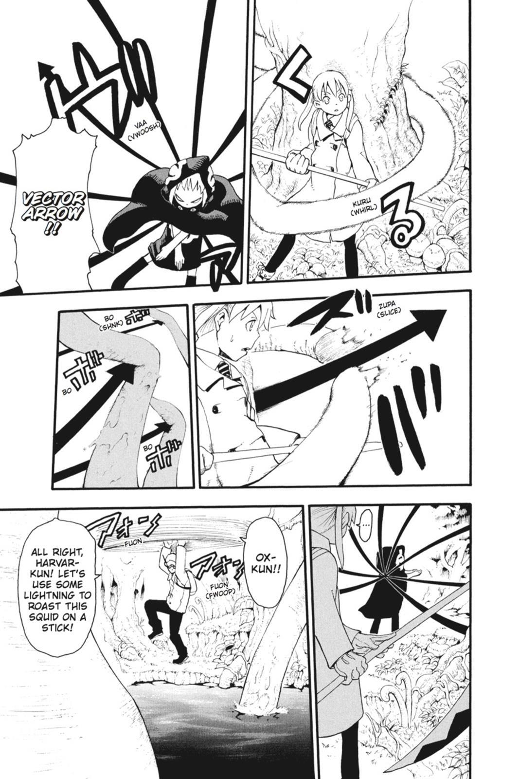 Read SOUL EATER Manga Online