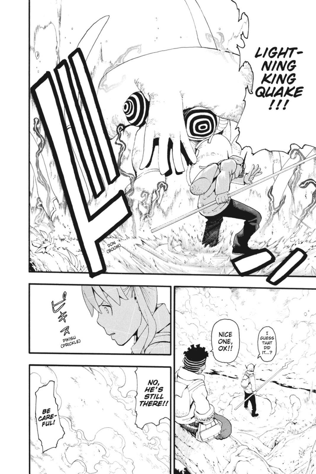Read SOUL EATER Manga Online