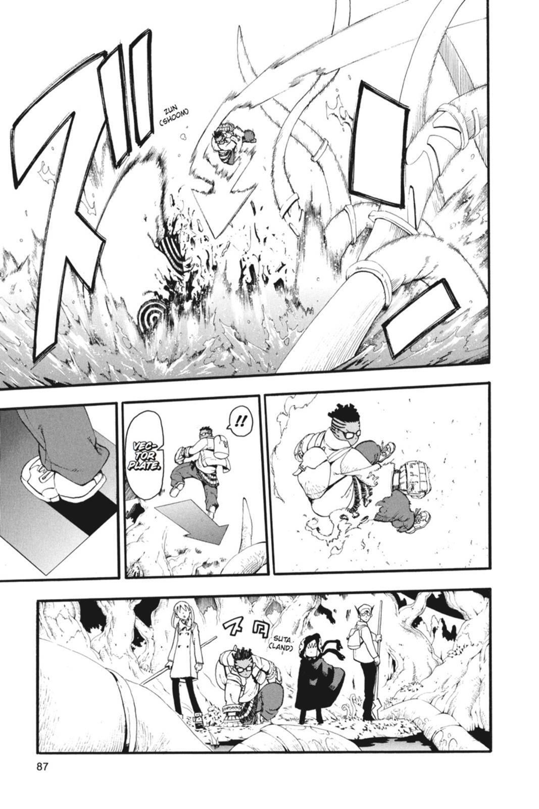 Read SOUL EATER Manga Online